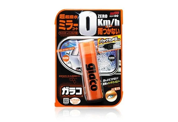 Soft99 Glaco Mirror Coat Zero Dikiz Aynası Yağmur Su İtici 40 Ml.