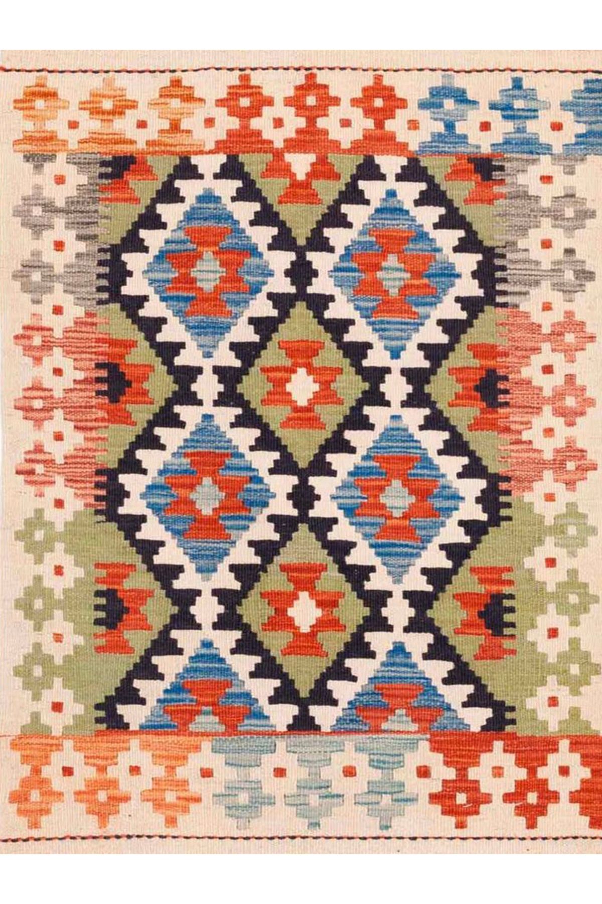 Güney Koleksiyonu Çok Renkli Geometrik Motifli ve Geleneksel Desenli Vintage Dekoratif Halı 46