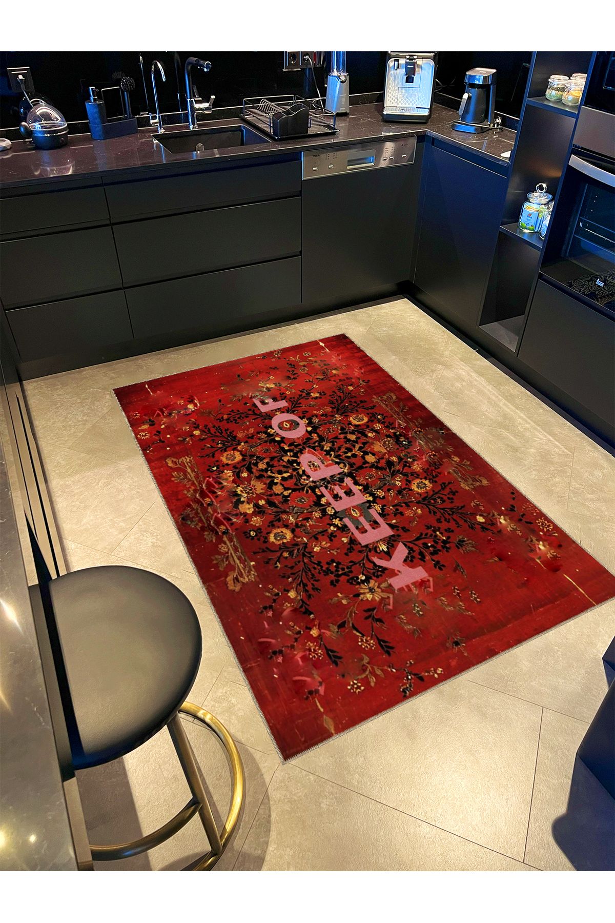 Written Koleksiyonu Bordo Tema Keep Off Yazılı Desenli Kreatif Modern Dekoratif Halı 11