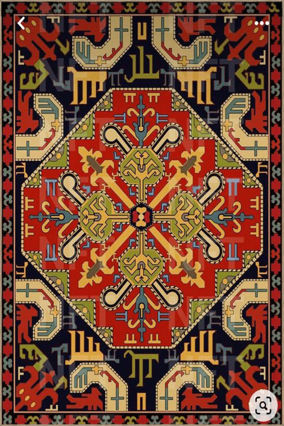 Çok Renkli Geleneksel Motif Etnik Desenli Vintage Dekoratif Halı 3537