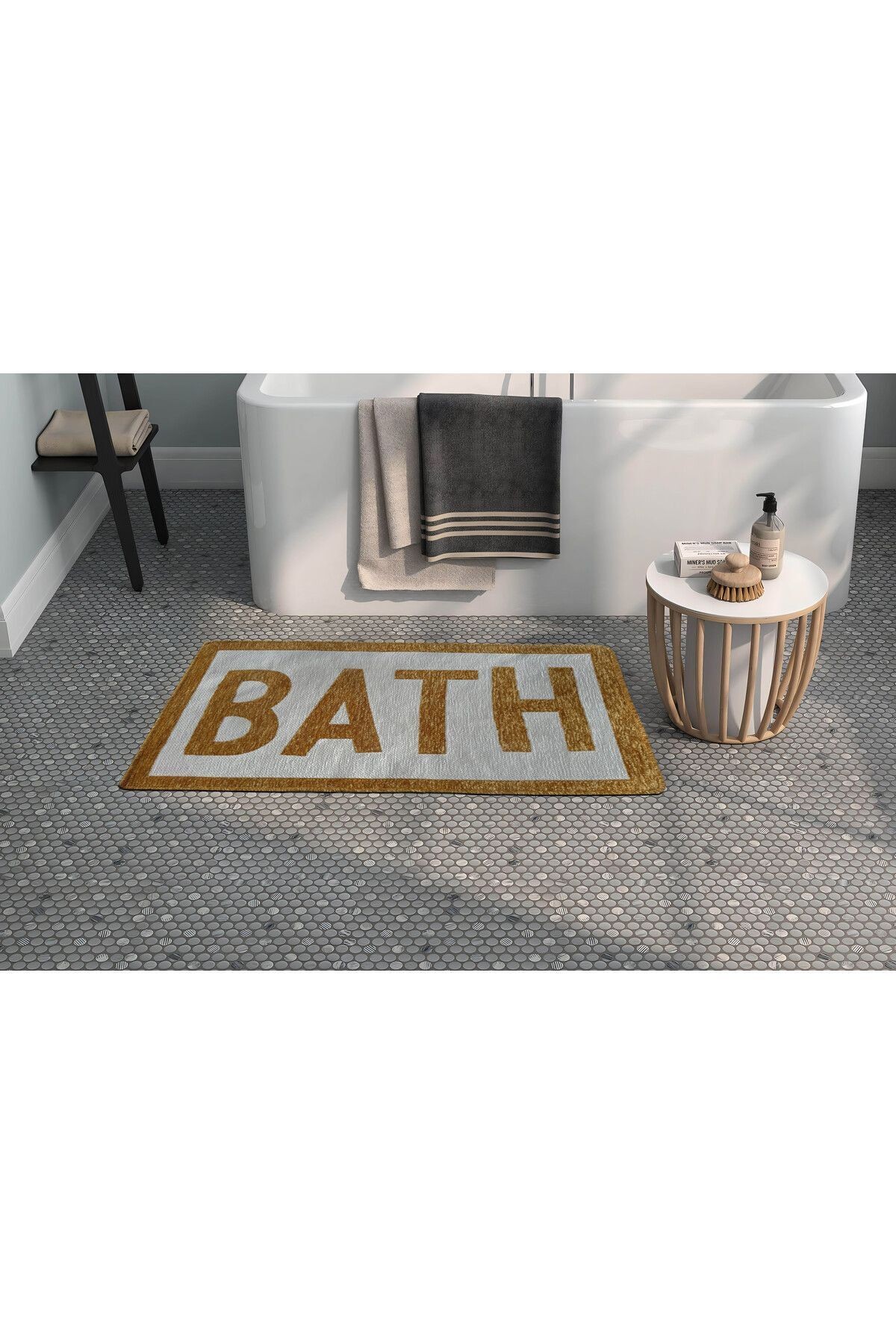 Bath Yazılı Hardal Ekru Dokuma Banyo Paspası 90×57
