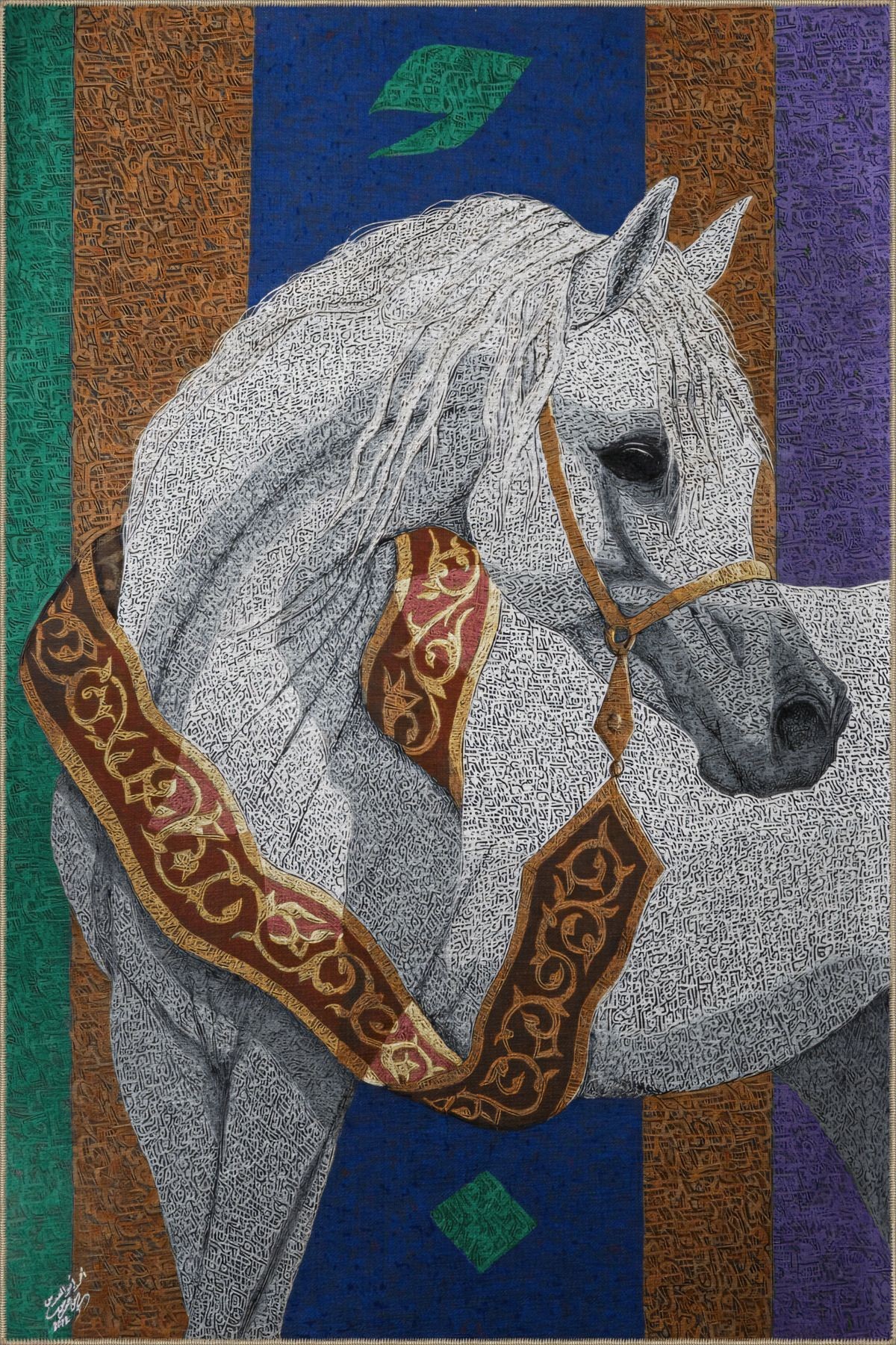 Çok Renkli Tema Asil At Desenli Kreatif Modern Dekoratif Halı 2530