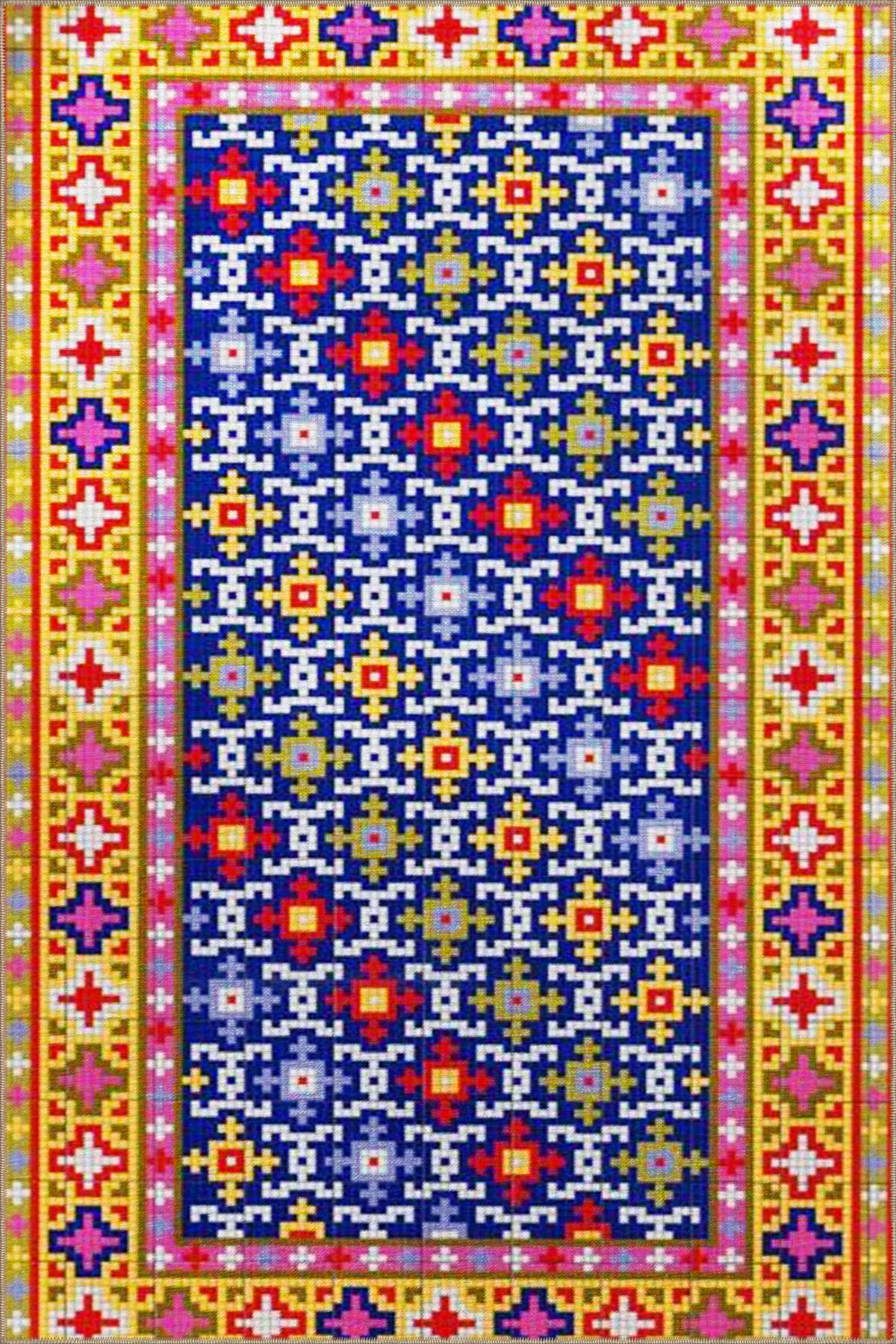 Sarı Mavi Yıldızlı Etnik Desenli Dokuma Taban Halı 4261