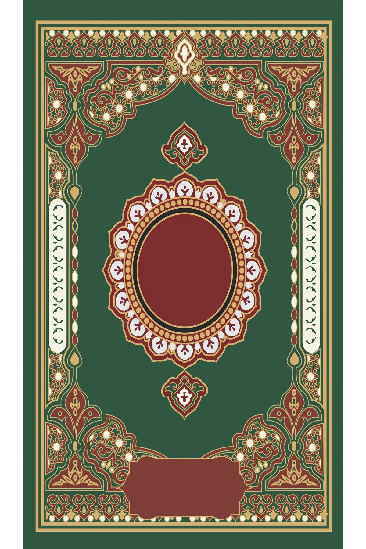 Yeşil Ve Kırmızı Tonlarında Çiçekli Geometrik Desenli Seccade 70x120