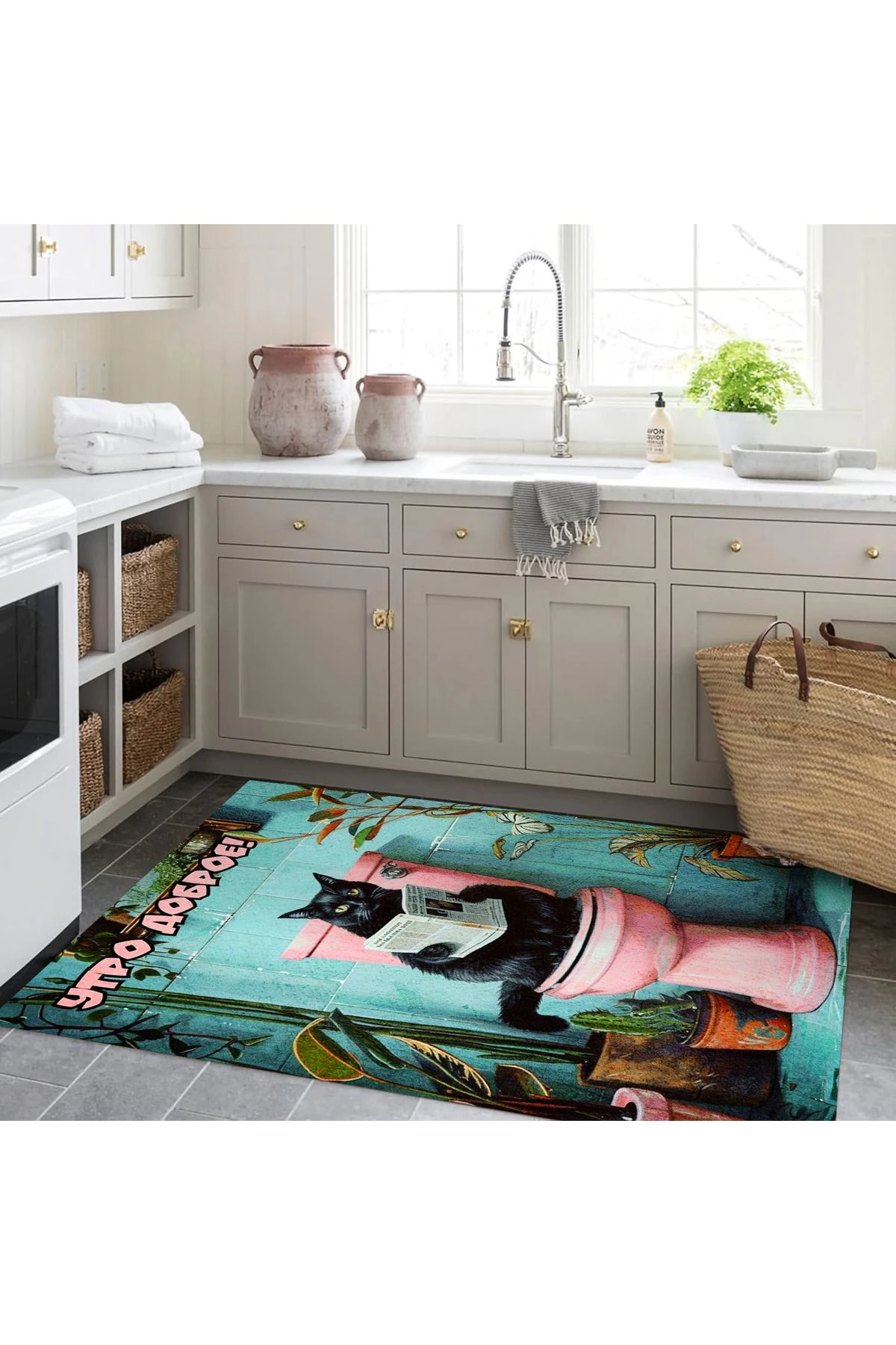 Kuzey Koleksiyonu Yazı Detaylı Renkli Banyoda Siyah Kedi Desenli Dokuma Taban Dekoratif Halı Kuzey23
