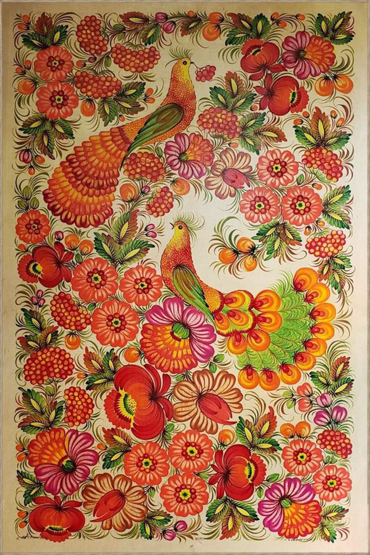 Turuncu ve Karışık Renkli Çiçekli Floral Geometrik Modern Dekoratif Halı miravip160