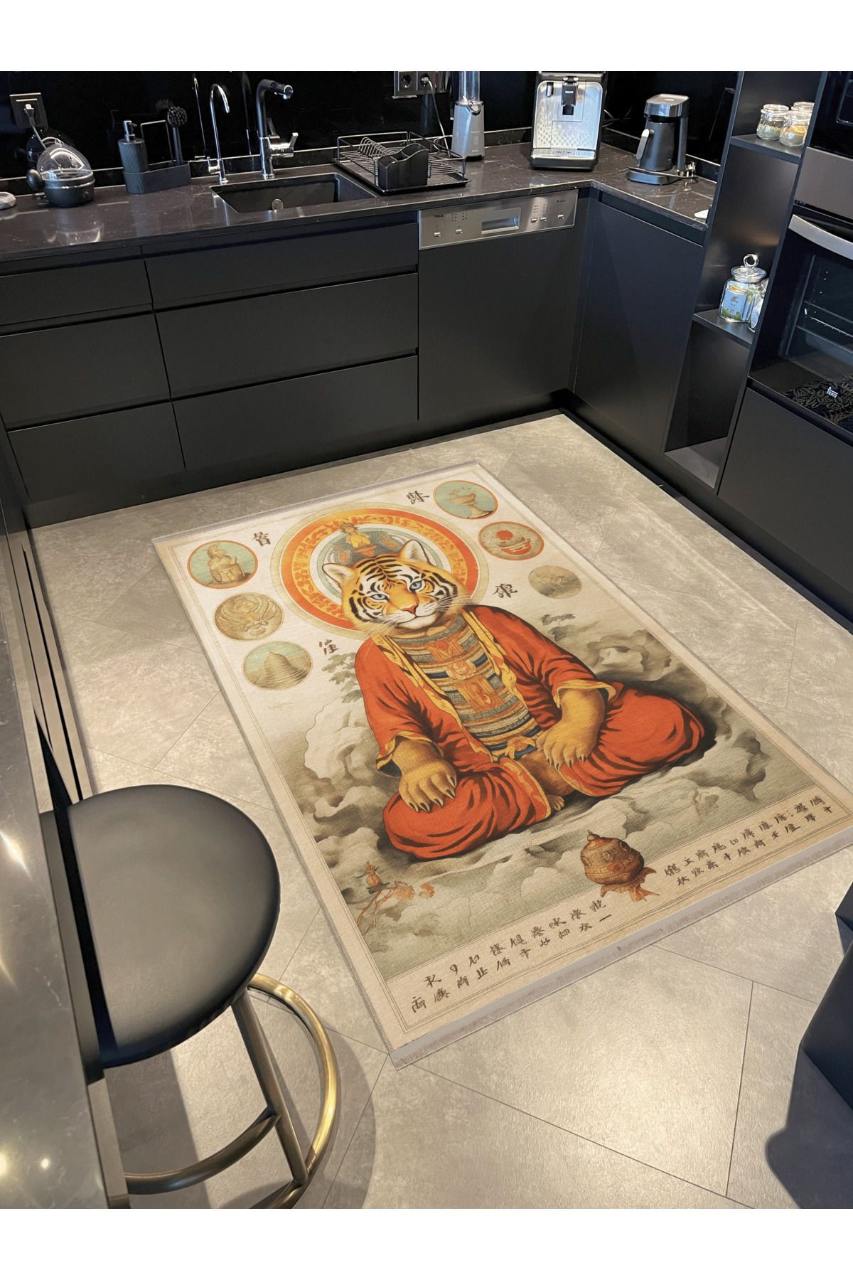 Dido 2 Koleksiyonu Sürrealist Tasarım Etnik Kaplan Desenli Modern Dekoratif Halı 3239