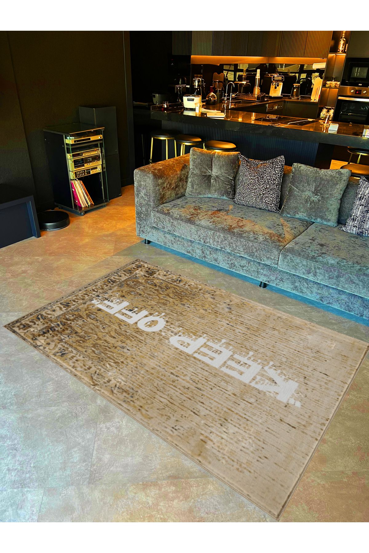 Written Koleksiyonu Bej Tema Keep Off Yazılı Desenli Kreatif Modern Dekoratif Halı 09