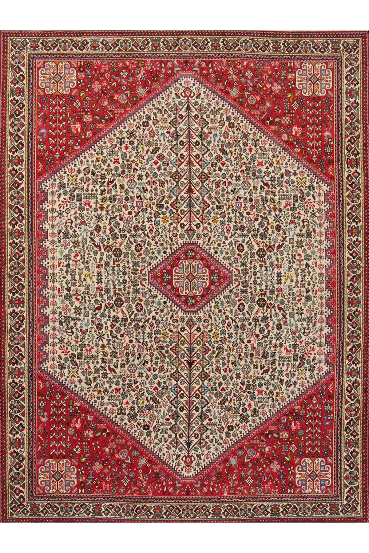 Güney Koleksiyonu Bej Kırmızı Temalı Etnik Motifler ve Geleneksel Desenli Vintage Dekoratif Halı 23