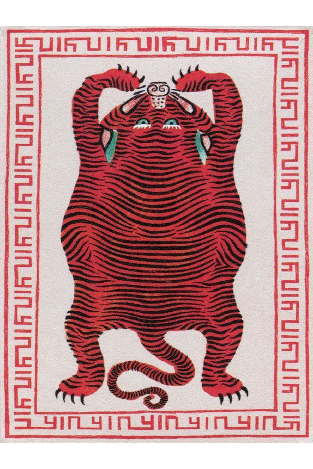 İnci Koleksiyonu Kırmızı Etnik Kaplan Desenli Dokuma Taban Vintage Dekoratif Halı inci09
