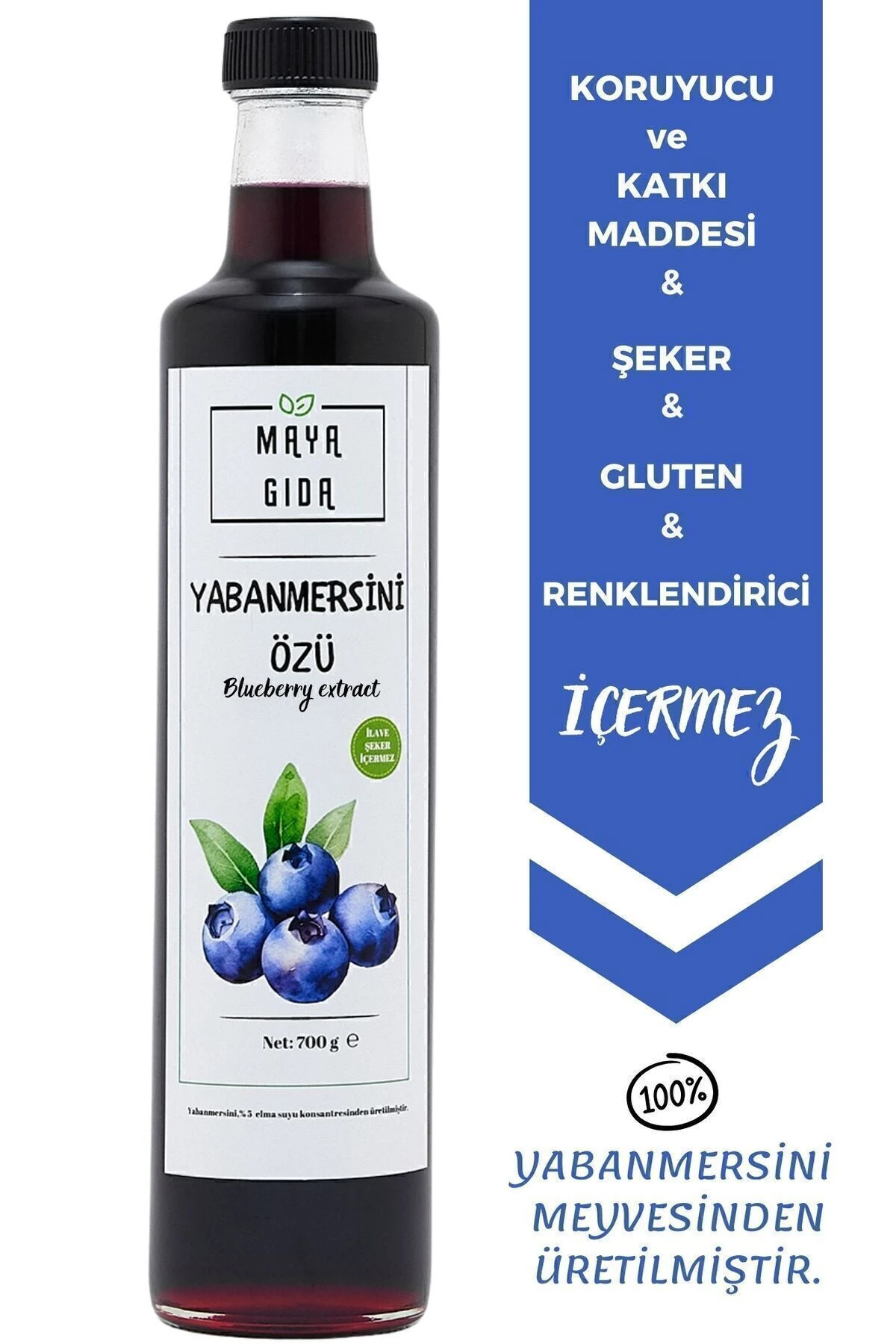 YABANMERSİNİ ÖZÜ 700G