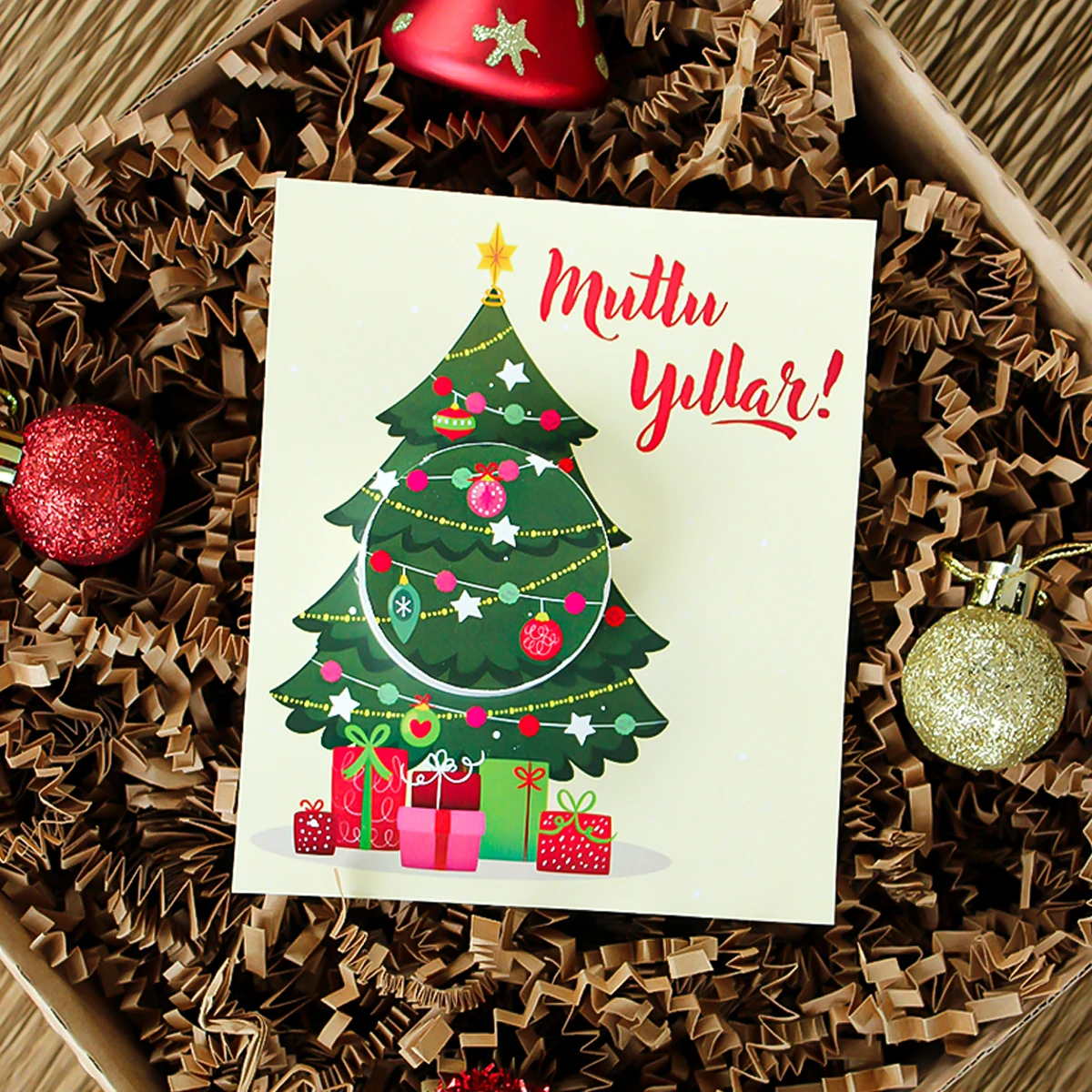 Yılbaşı Temalı Hediyelik Krem Modelleri - Model 8