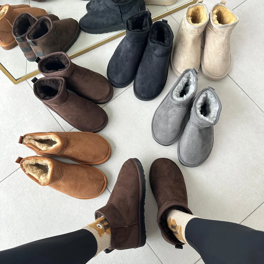 Ultra Mini Acı Kahve