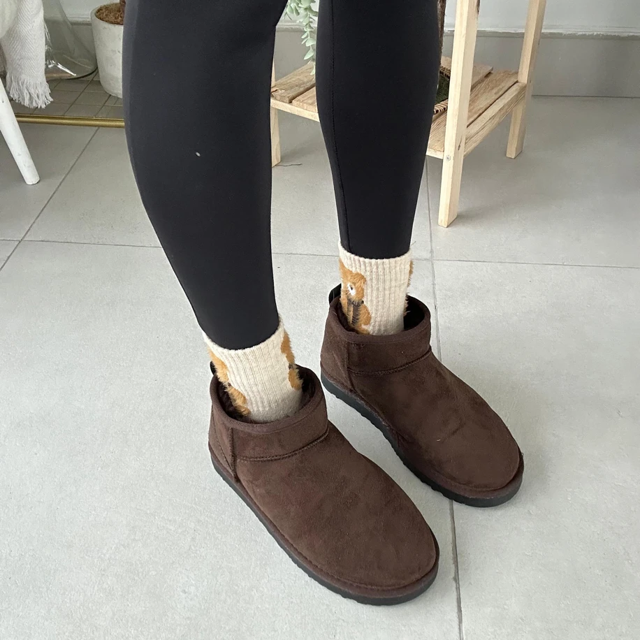 Ultra Mini Acı Kahve