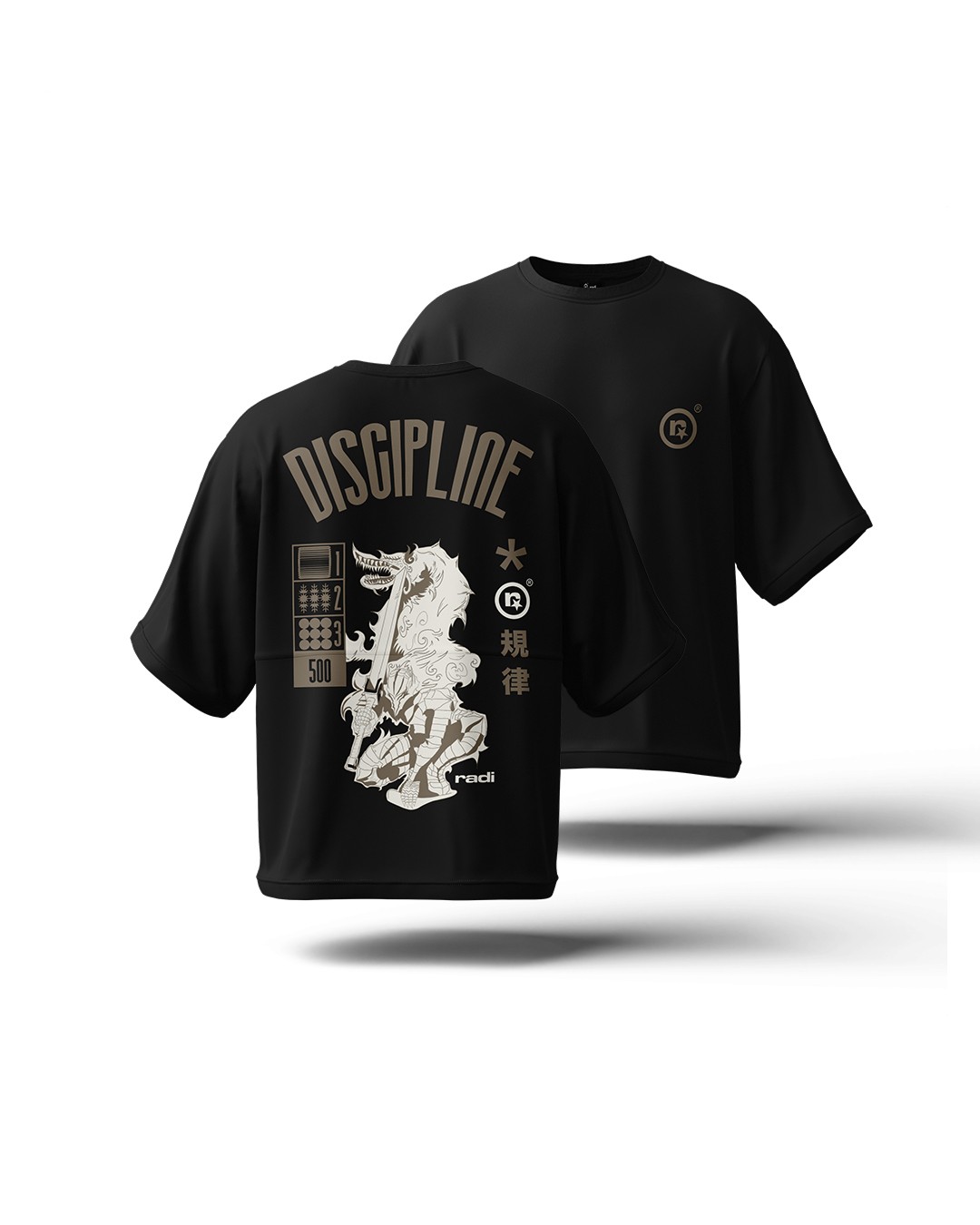 discipline oversize tshirt