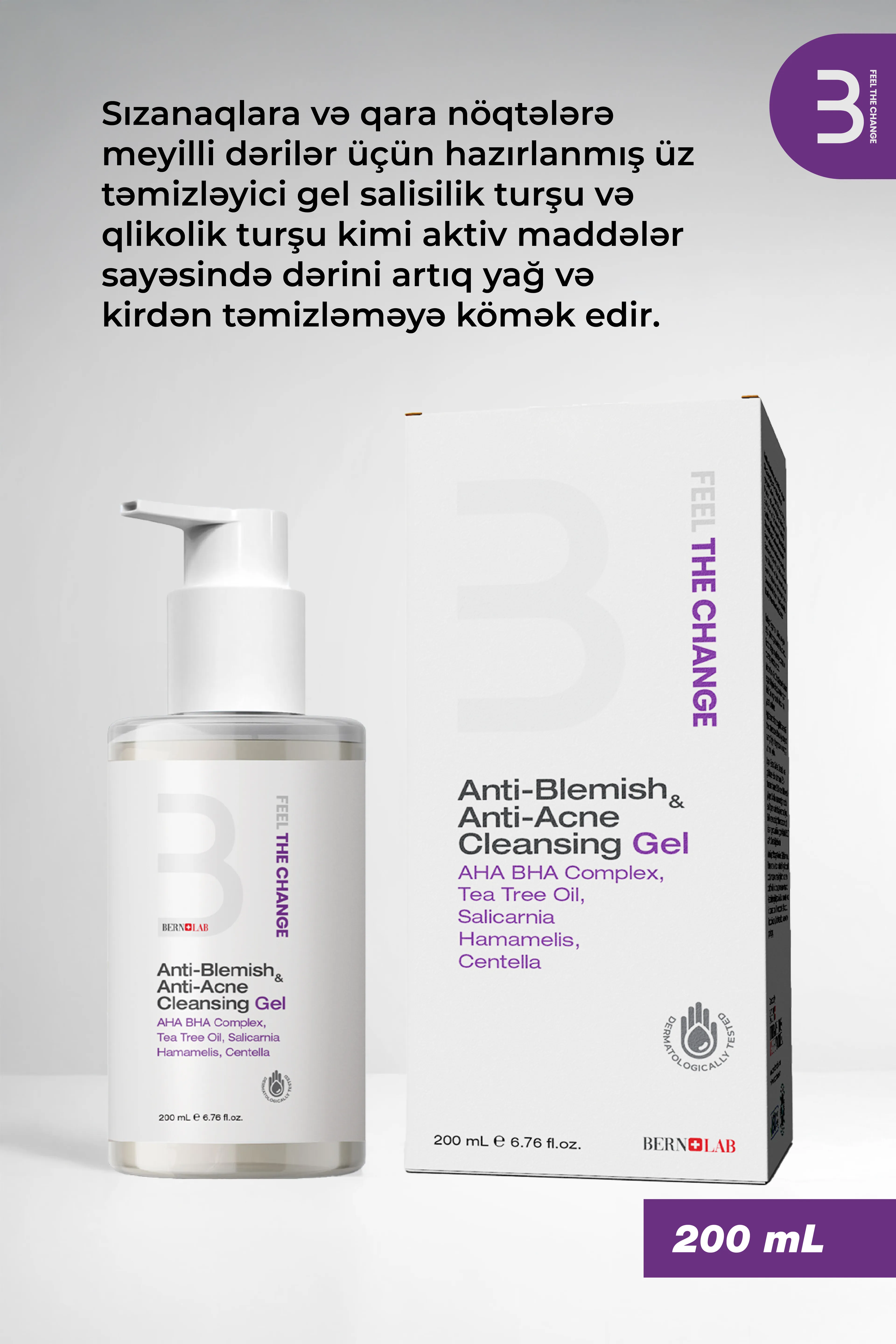 Anti-Ləkə və Anti-Sızanaq Dəri Geli