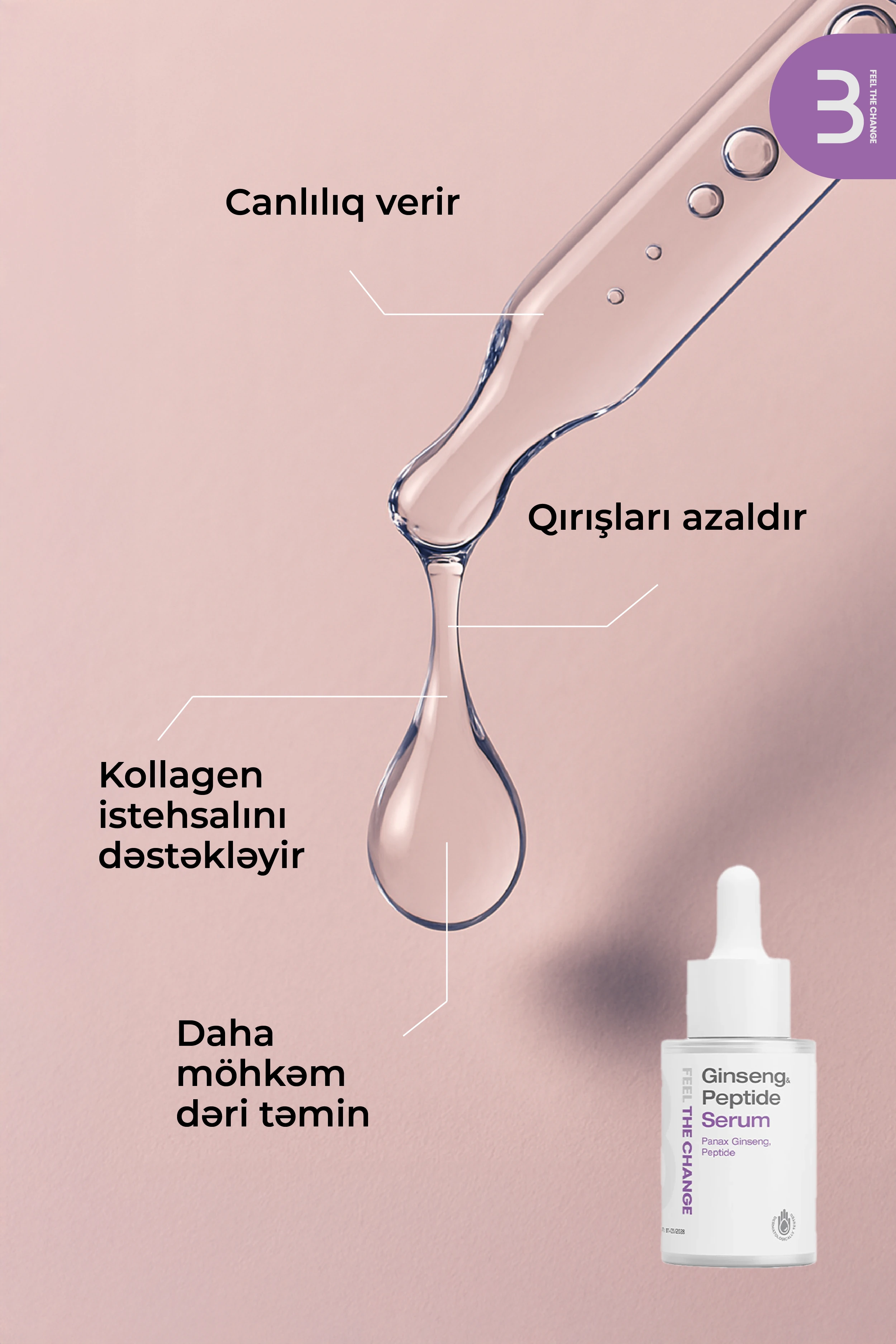 Jenshen və Peptid Serumu