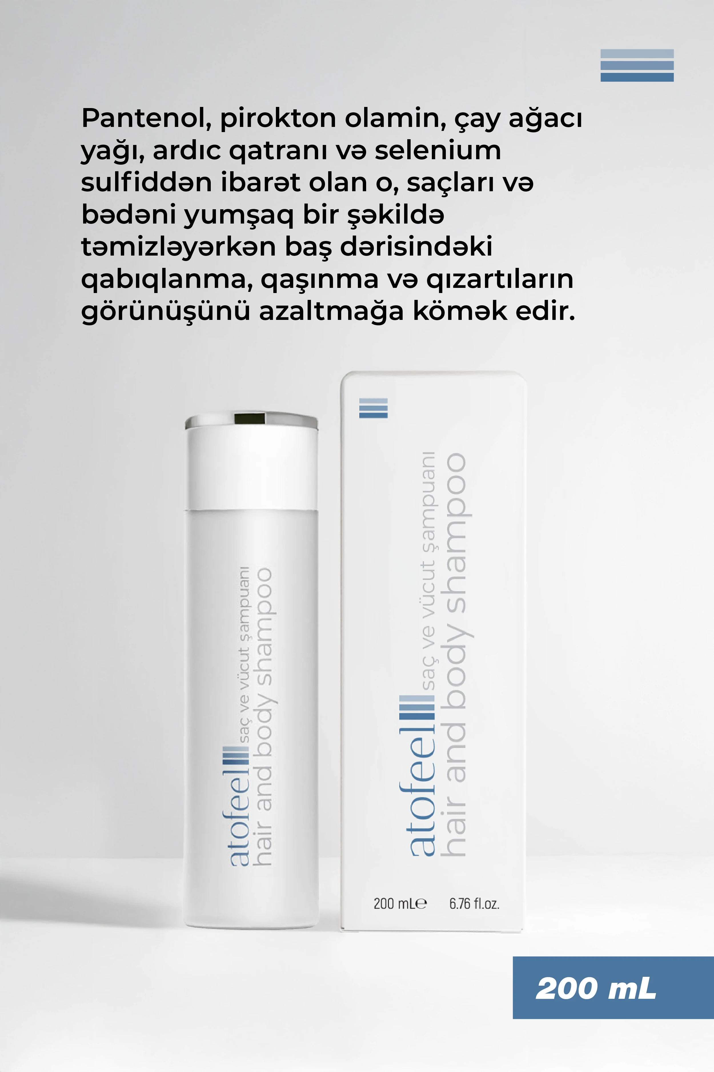 Atofeel Saç və Bədən Şampunu