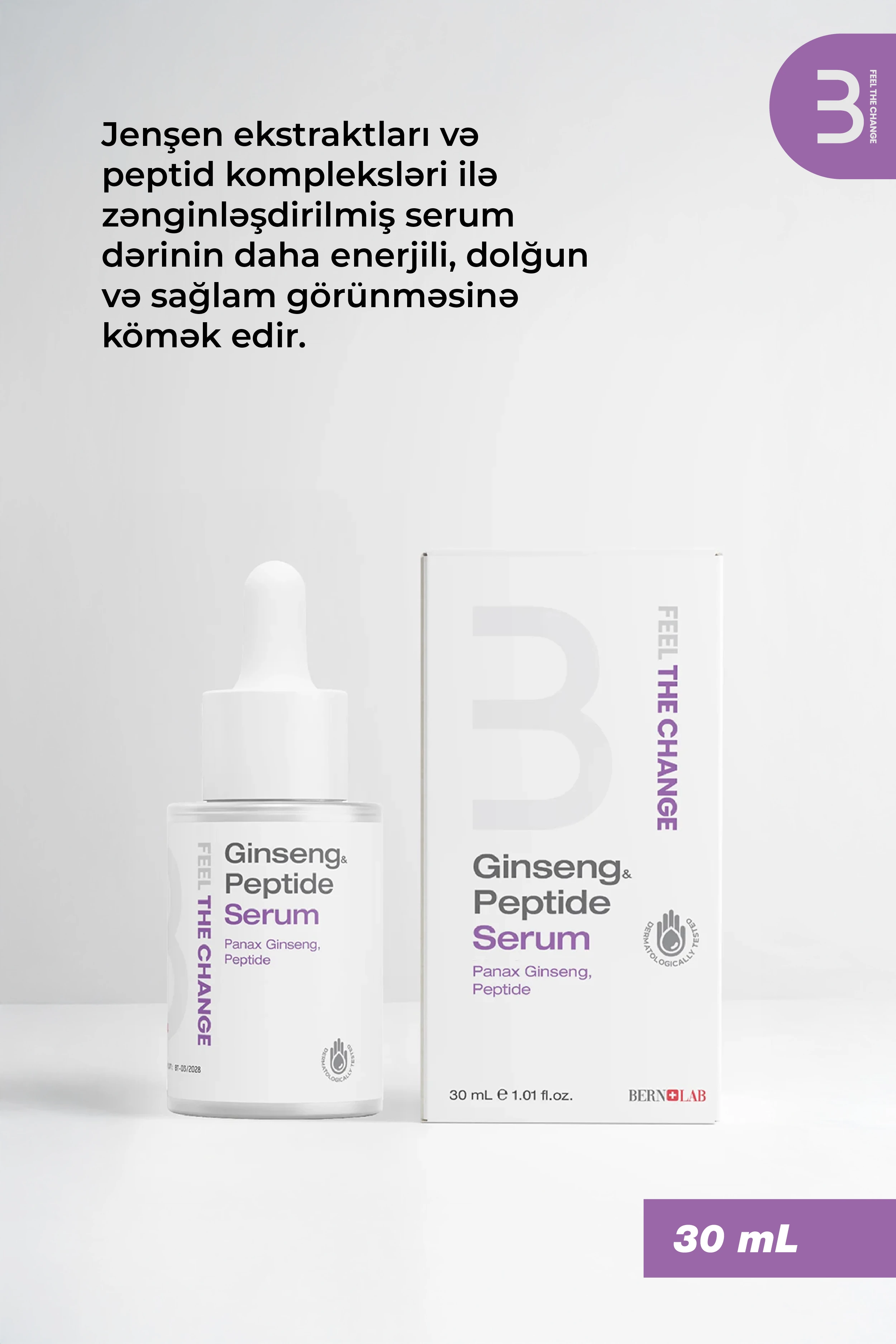 Jenshen və Peptid Serumu