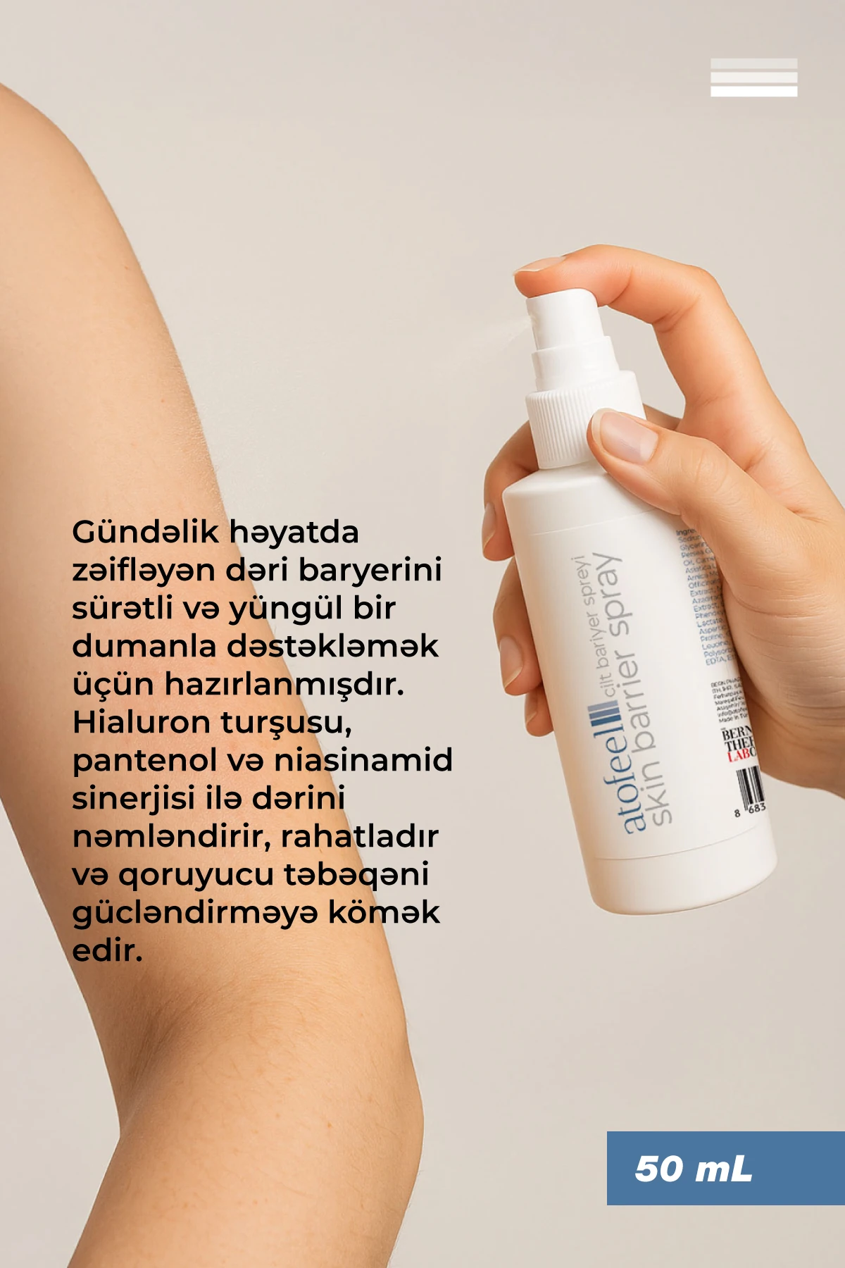 Atofeel Dəri Bariyer Spreyi