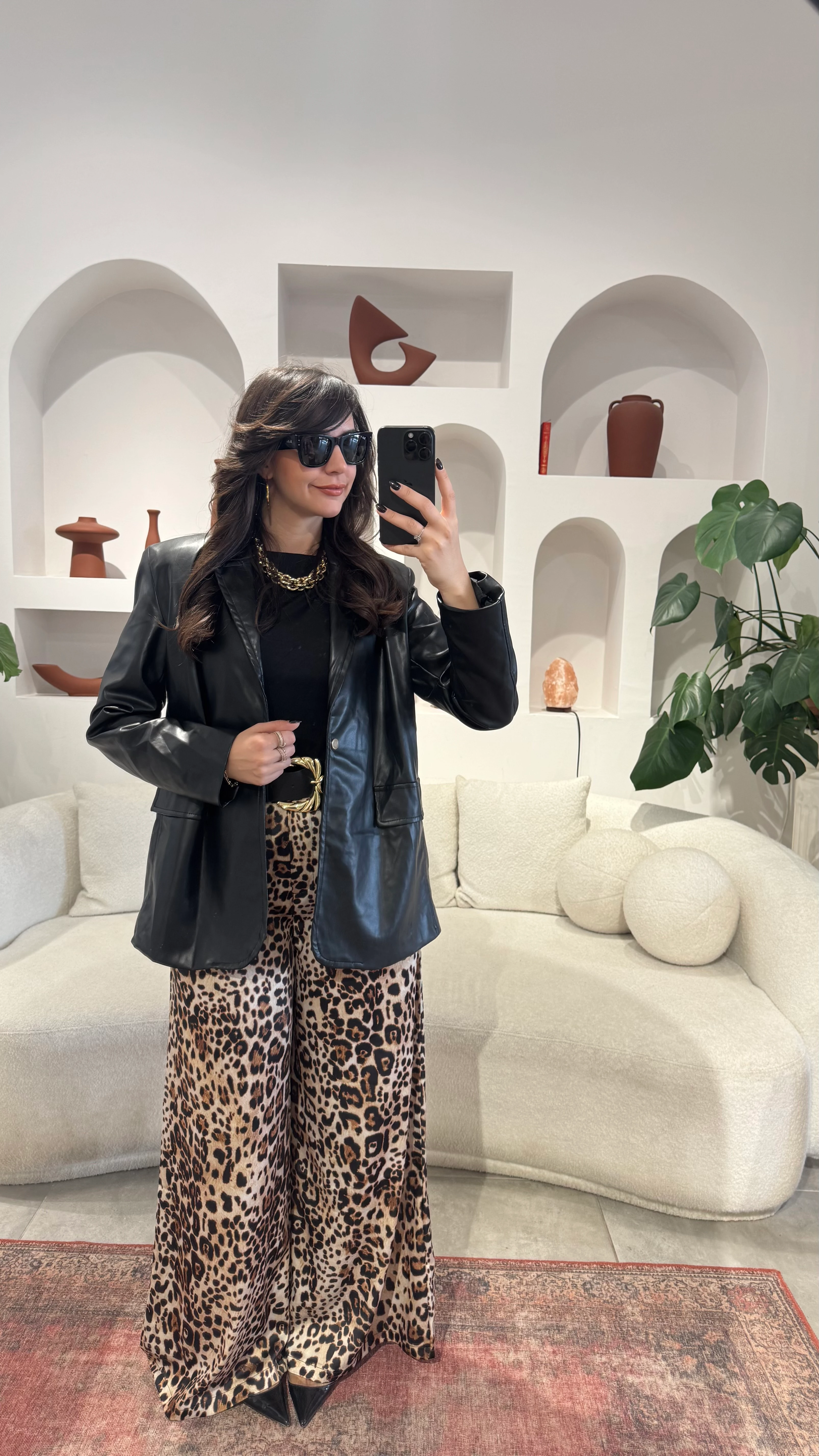 Kemerli Leopar Pantolon