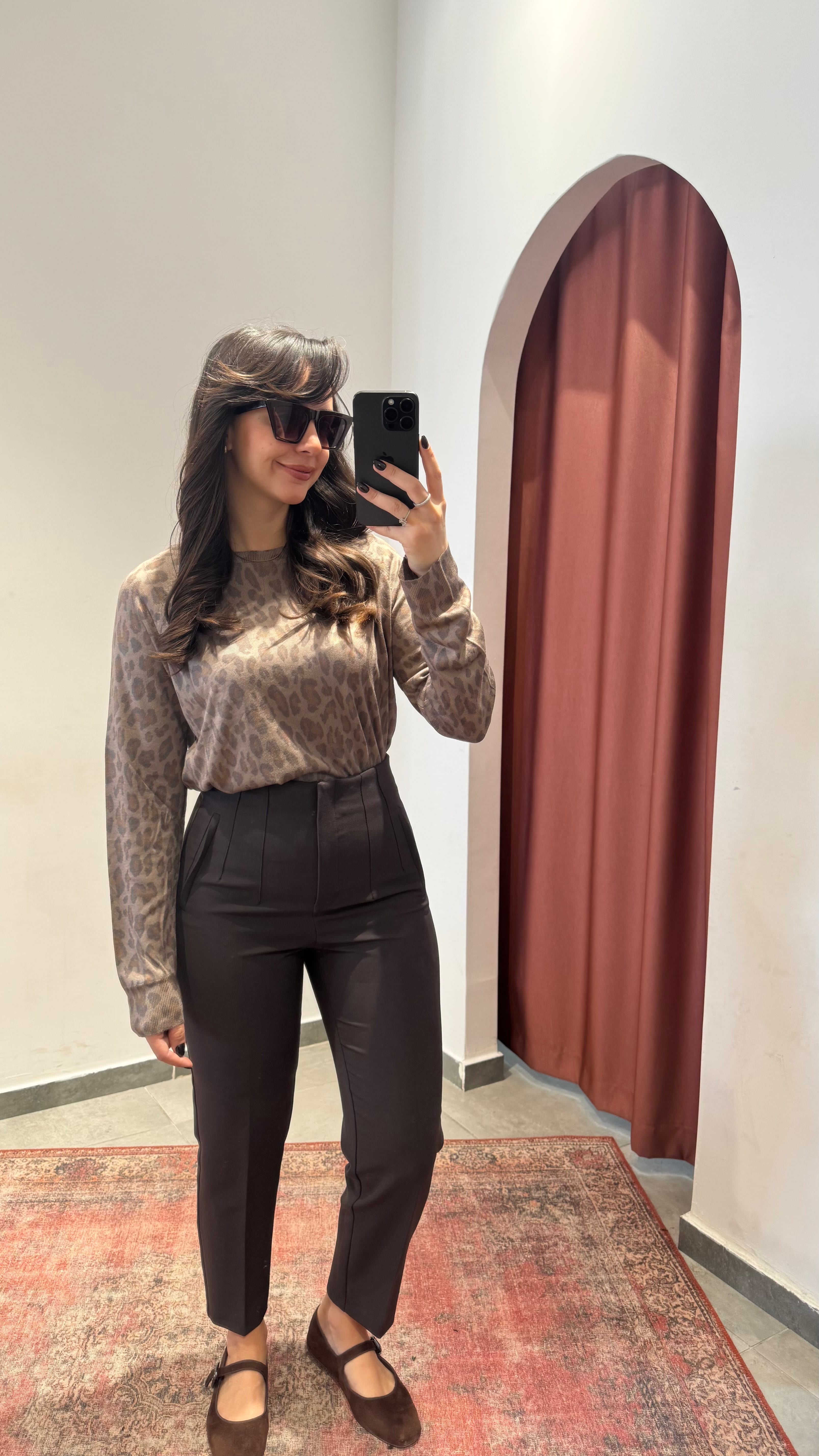 Leopar Baskılı Triko
