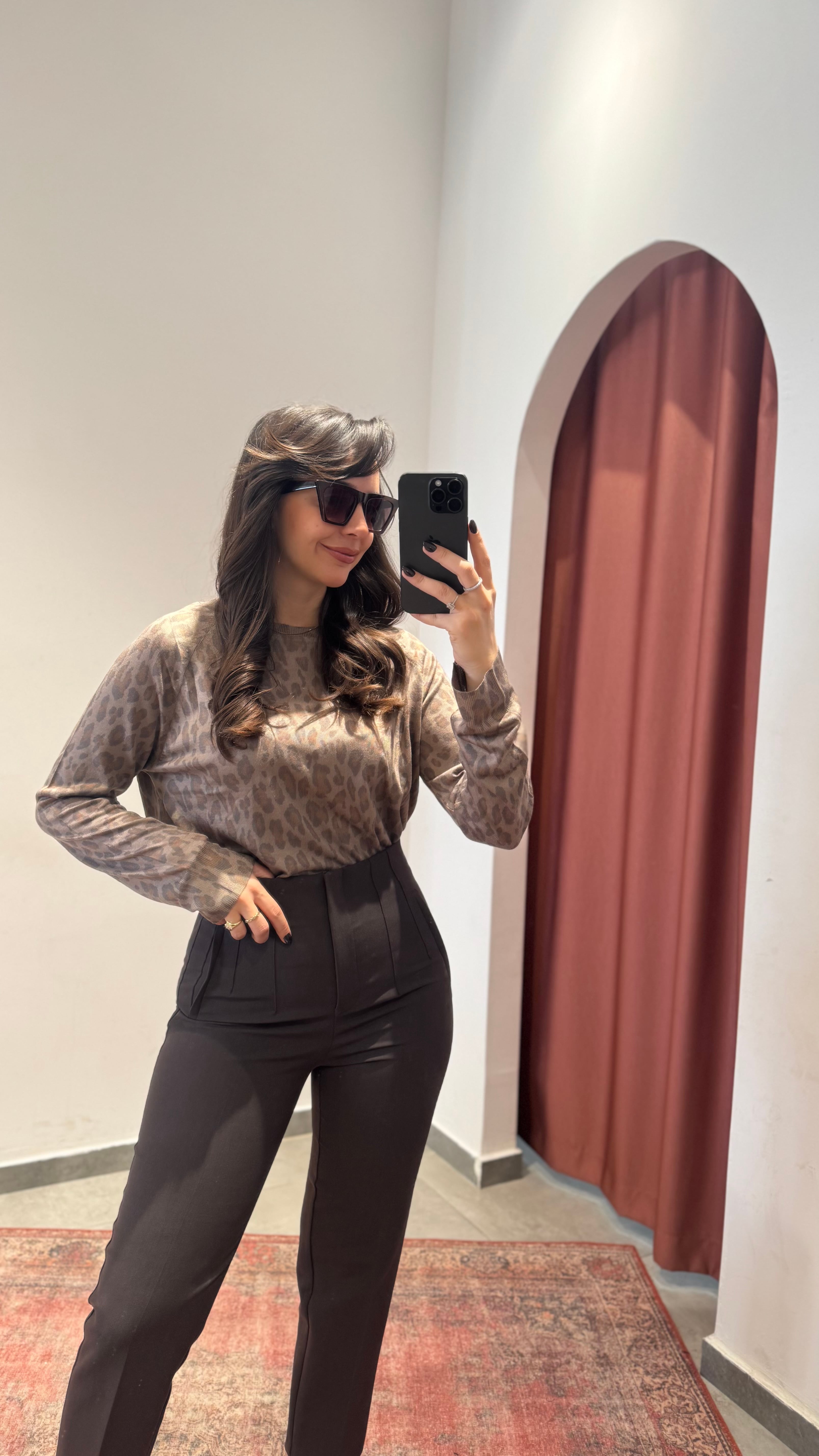 Leopar Baskılı Triko
