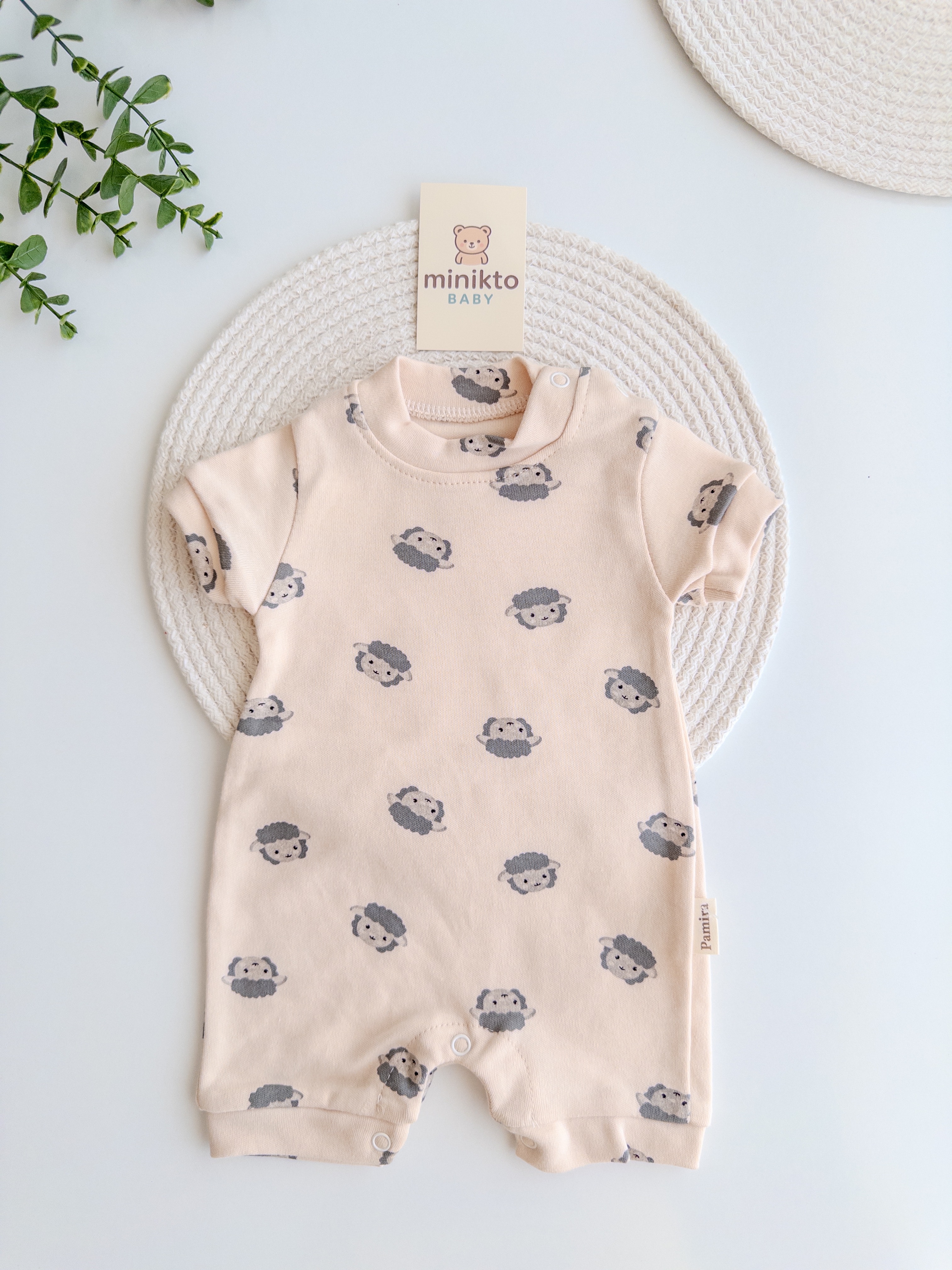 Unisex Kuzu Desenli Tulum