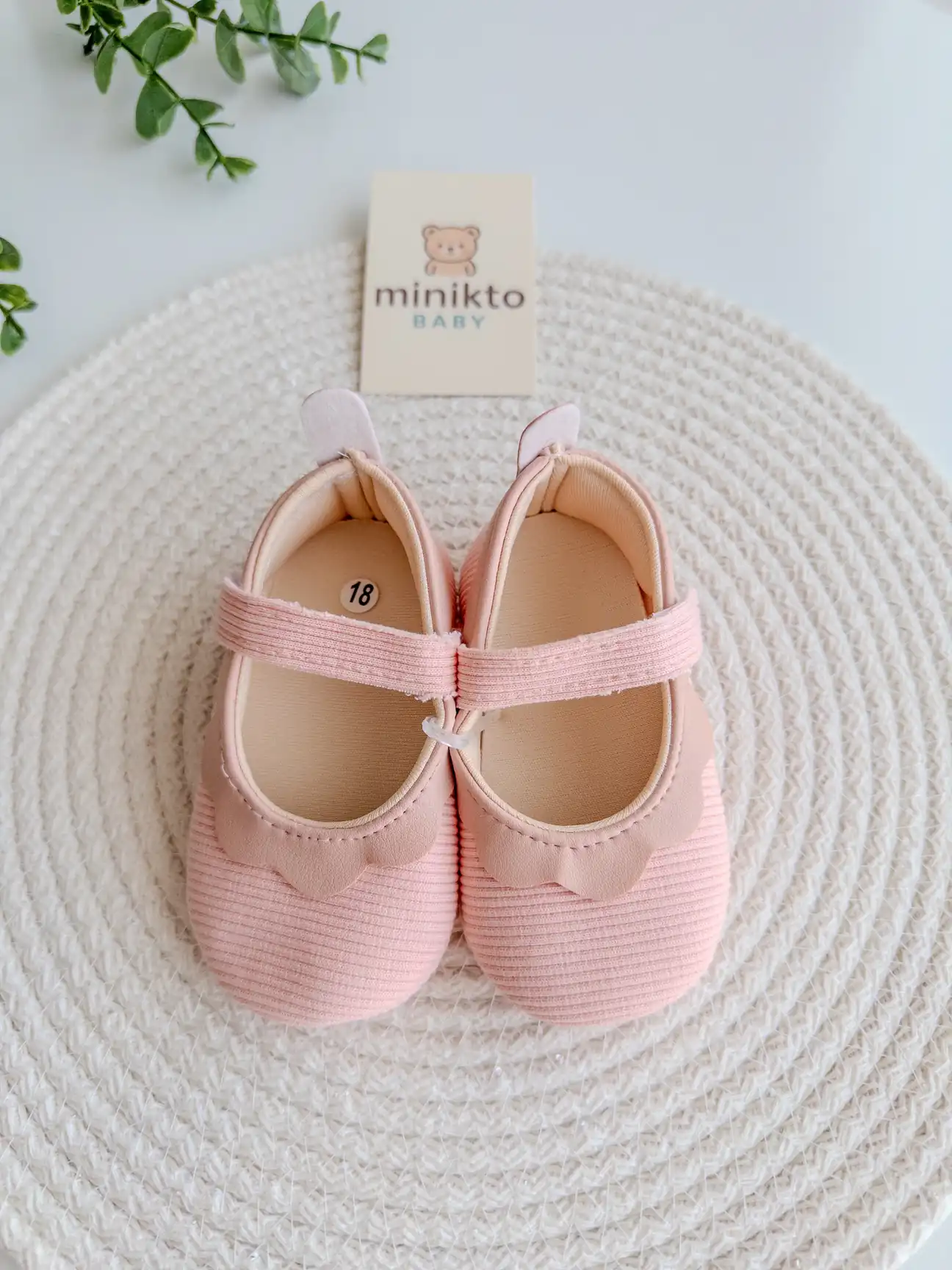 Pembe