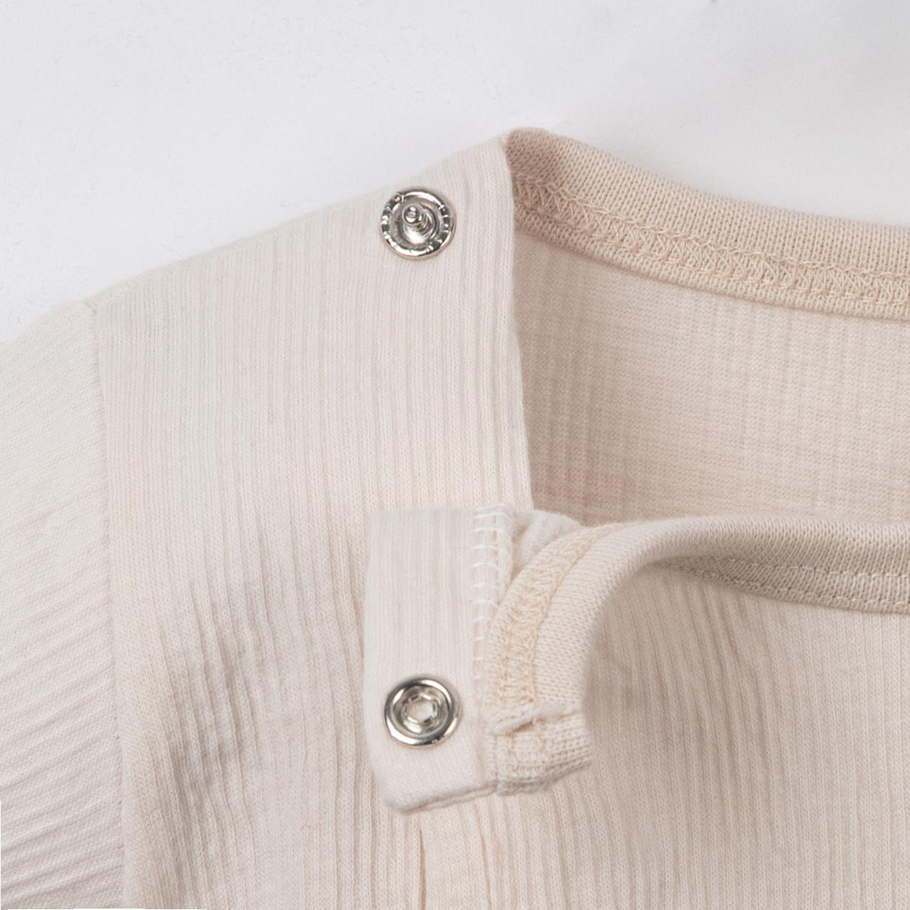Unisex Premium 0-3 Ay (Yenidoğan) 5'li Hastane Çıkış Seti