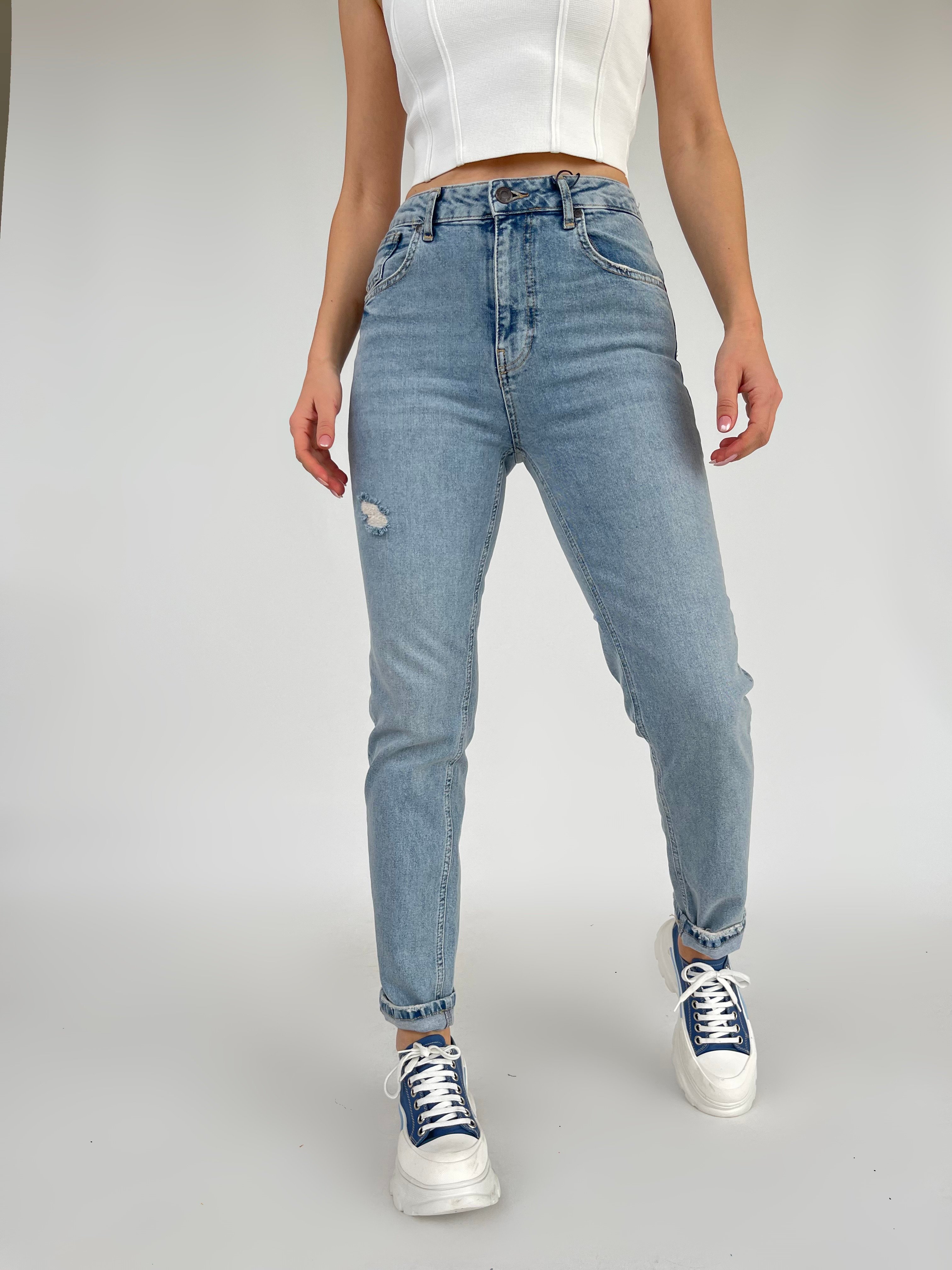 Mavi Skinny Jean