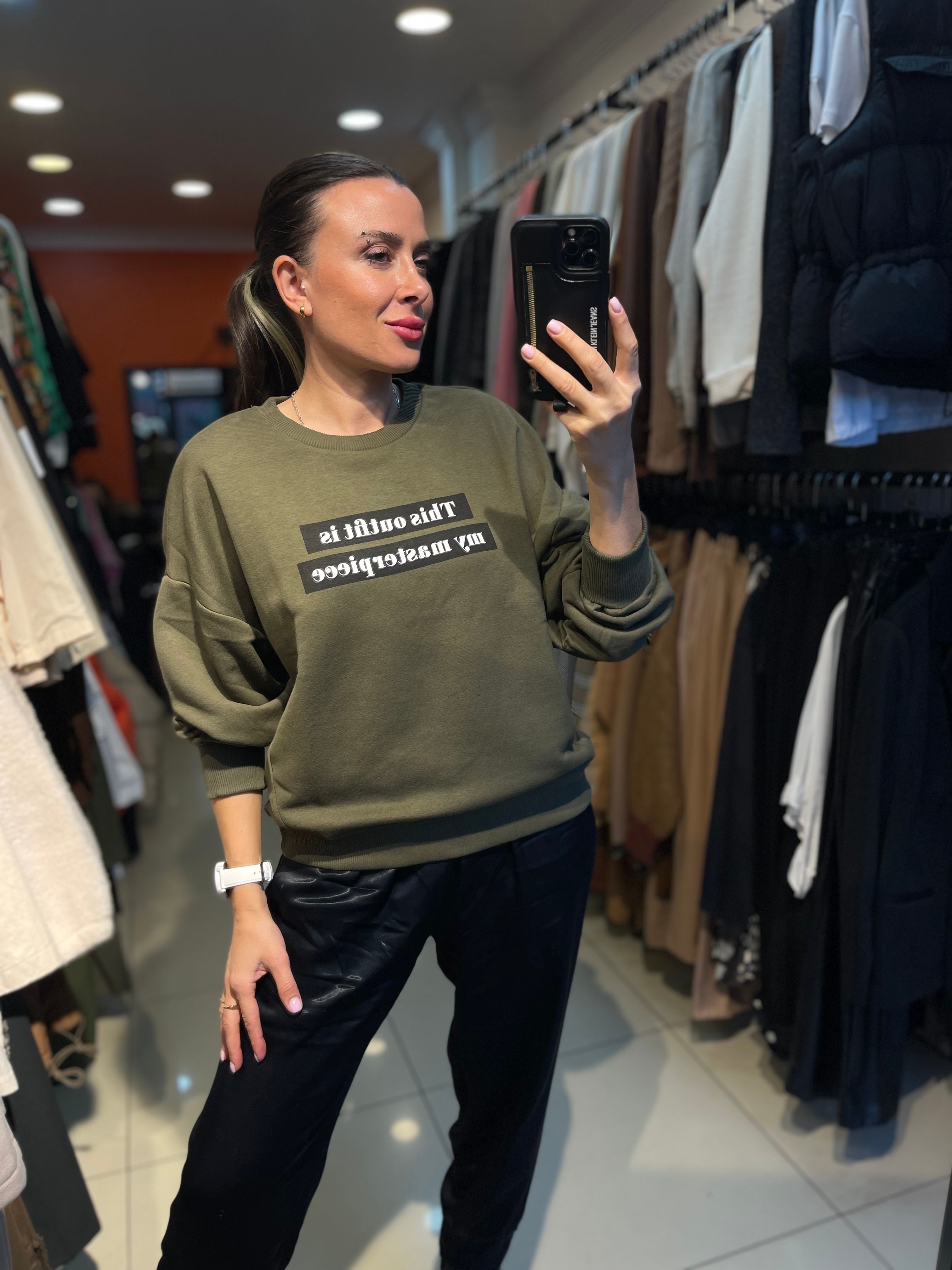 Haki Yazılı Sweatshirt