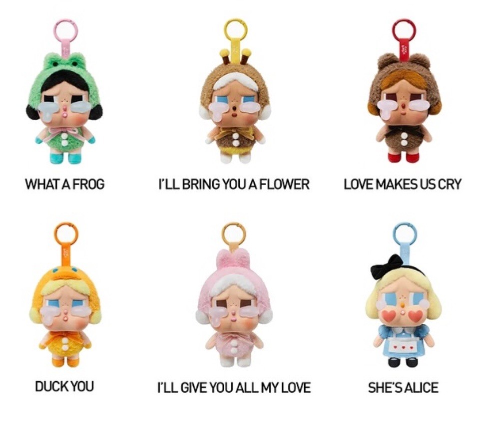Pop Mart Crybaby Sürpriz Kutu Serisi