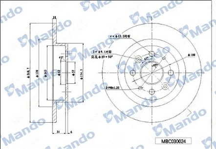 KAMPANA ARKA SHUMA 1997-2004 0K2AA26251 image