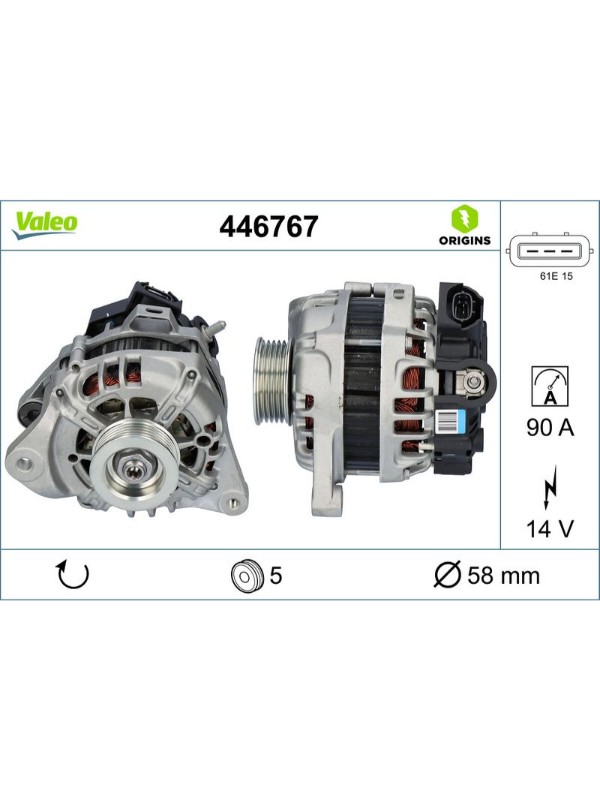 ALTERNATÖR HYUNDAI I10 1,0 BENZINLI 2013 -> image