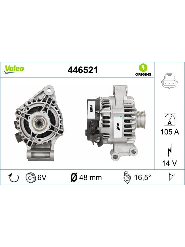 ALTERNATOR 12V (105A) FOCUS 1,6 ZETEC E 16V 100PS 00>04 FIESTA V 01>08 FUSION 01>12 image