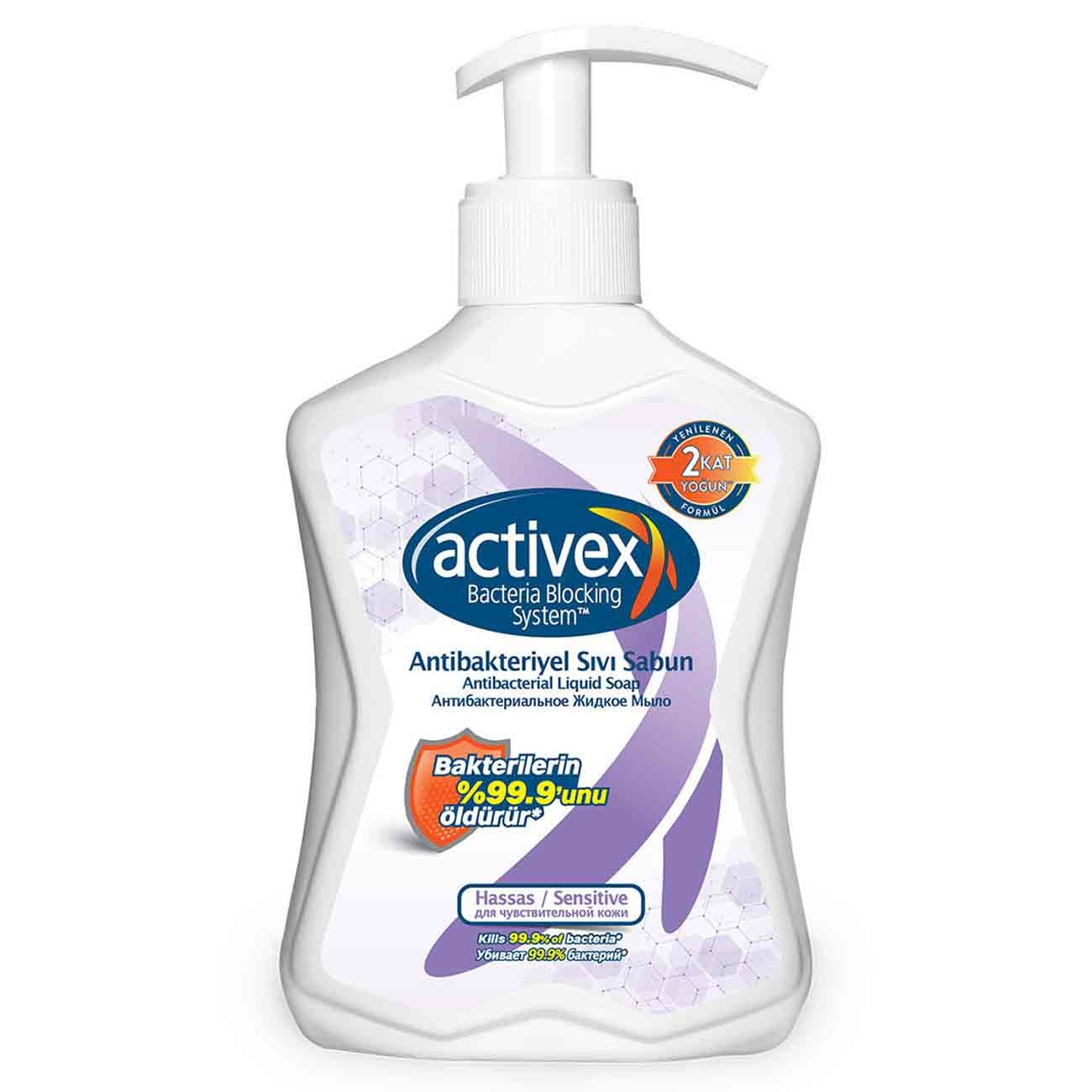 Activex Antibakteriyel Sıvı Sabun Hassas 300 Ml