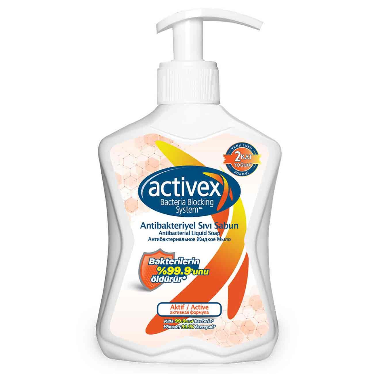 Activex Antibakteriyel Sıvı Sabun Aktif 300 Ml