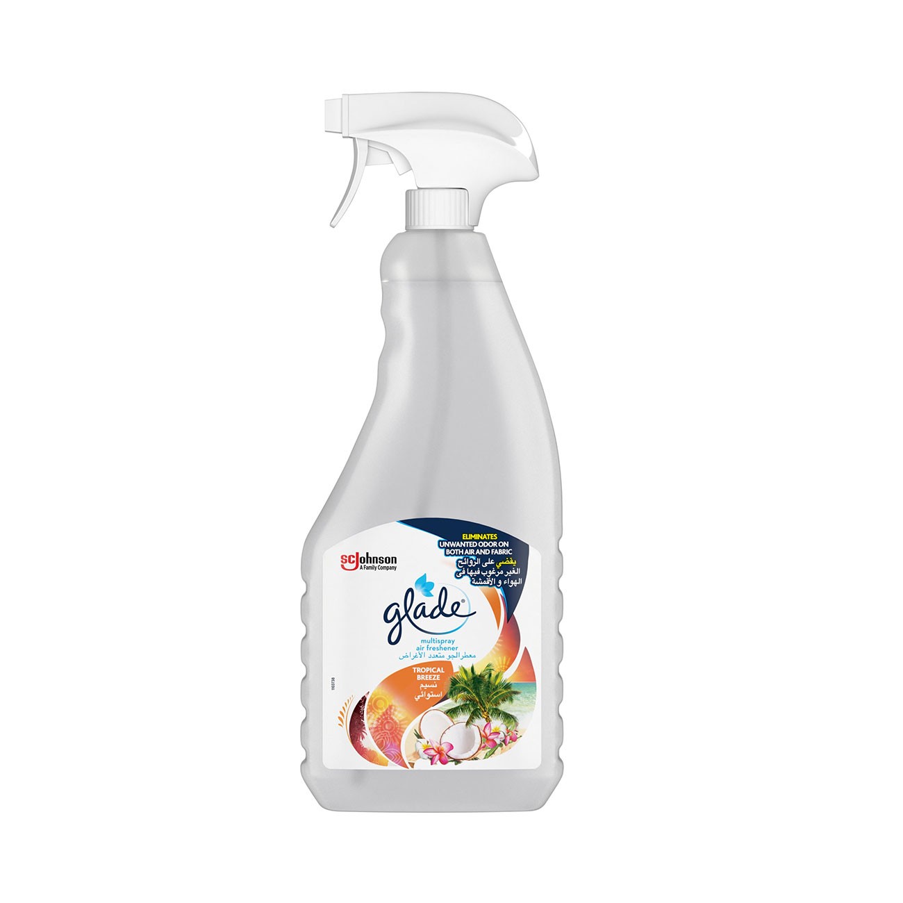 Glade Multi Sprey Tropik Esinti 500 Ml