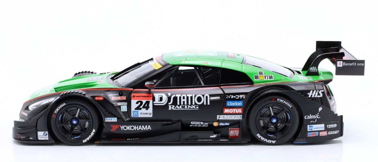 2015 Nissan GT-R Super GT500 #24