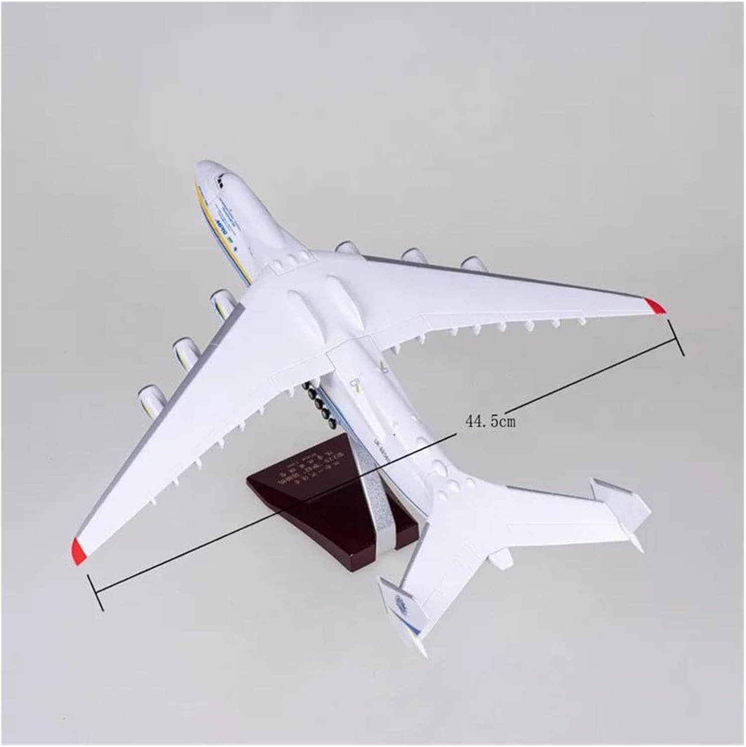 Antonov 225 Mria Nakliye Uçağı - 42 cm