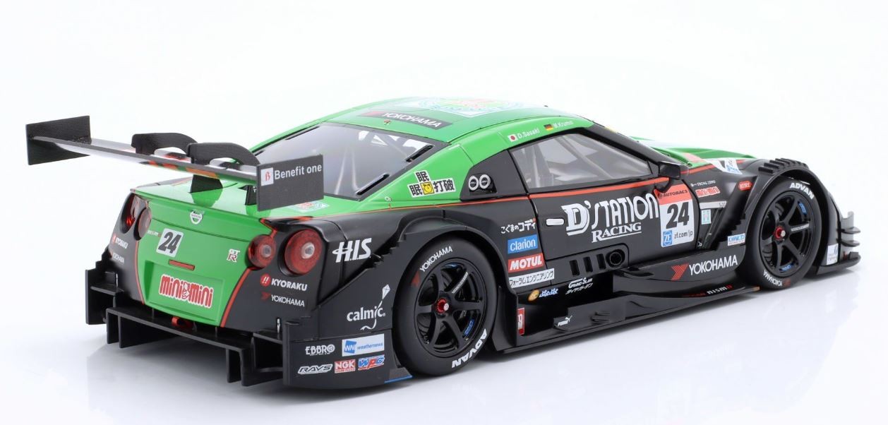 2015 Nissan GT-R Super GT500 #24