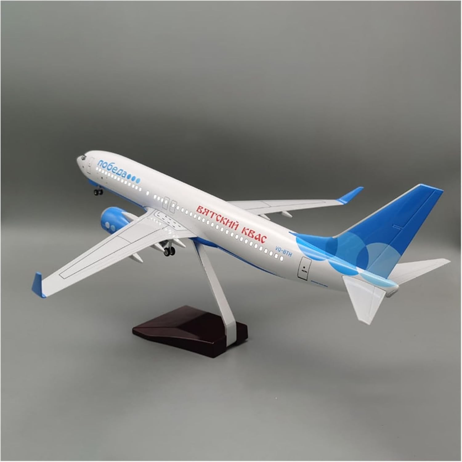 Russia Airlines - B737-800 - 47 CM