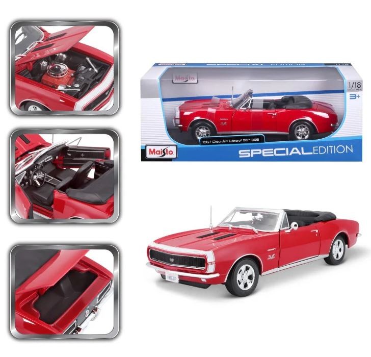 1967 Chevrolet Camaro SS 396 Convertible