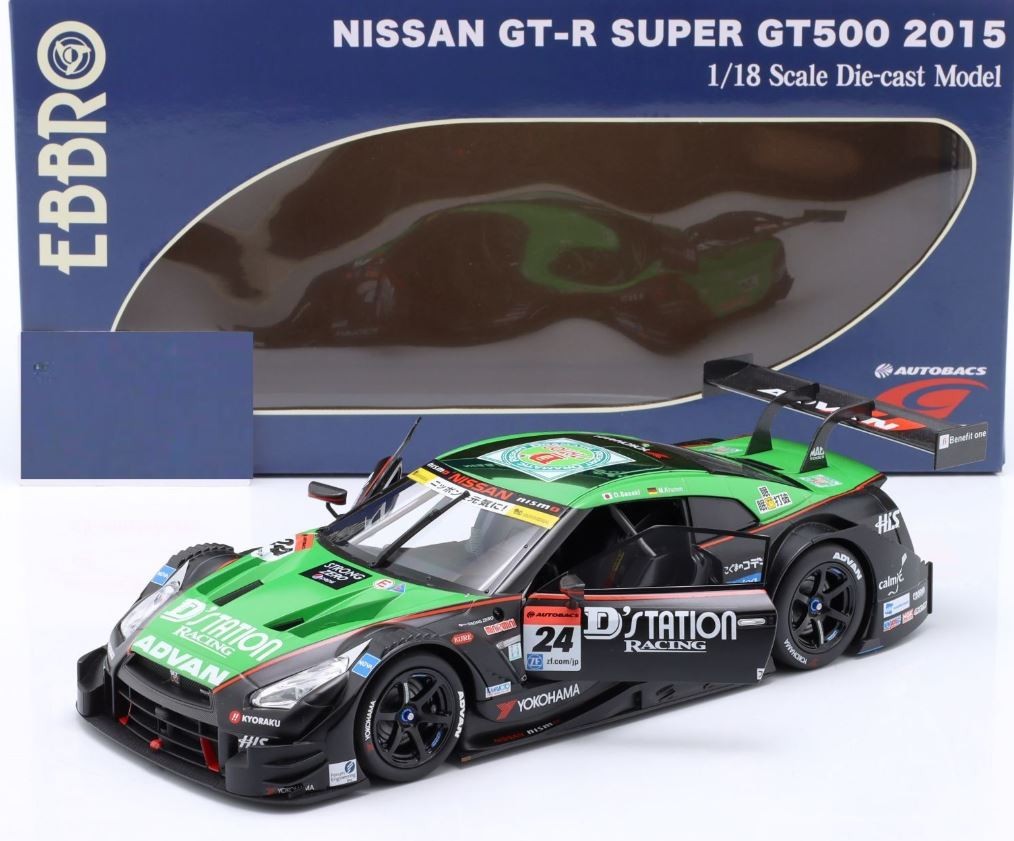 2015 Nissan GT-R Super GT500 #24