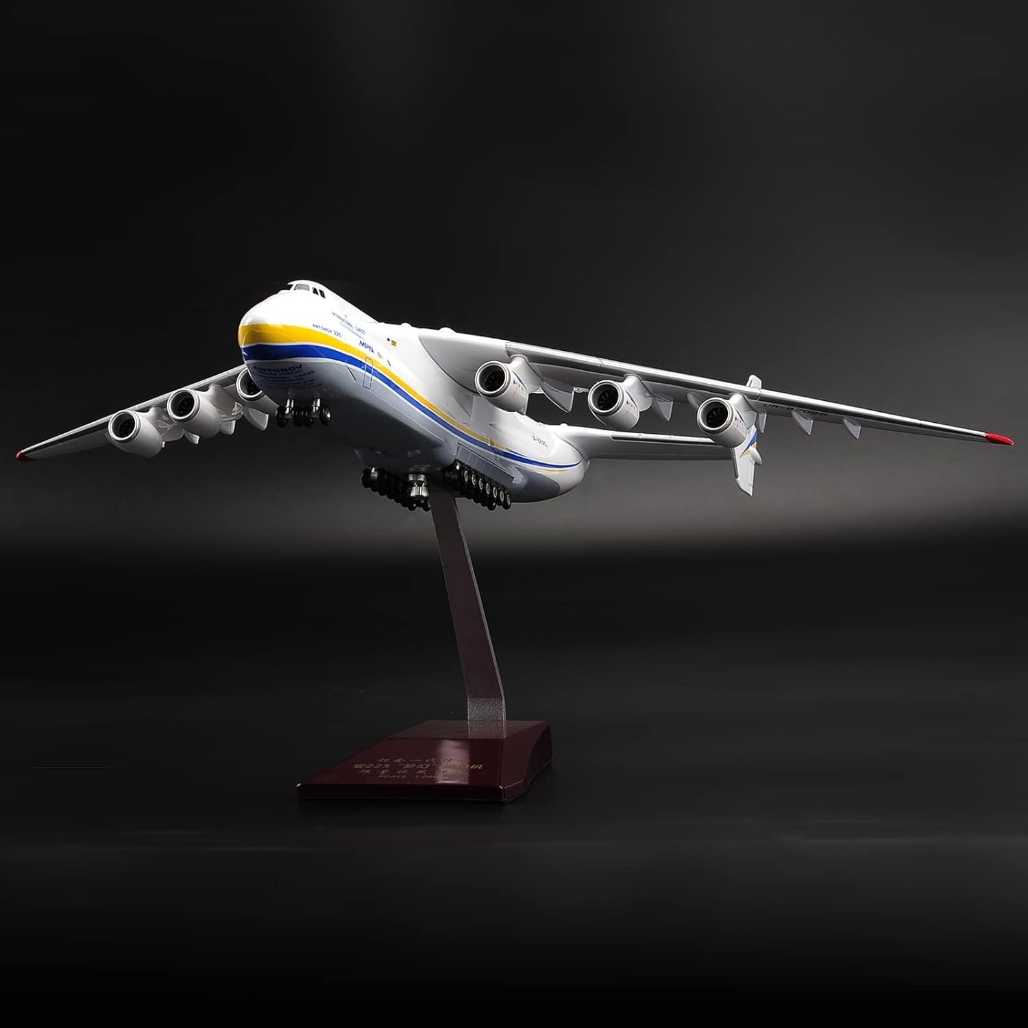 Antonov 225 Mria Nakliye Uçağı - 42 cm