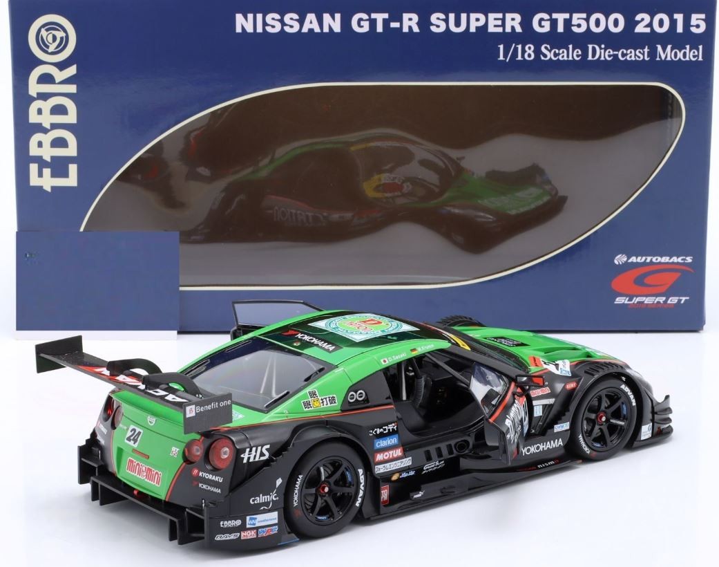 2015 Nissan GT-R Super GT500 #24