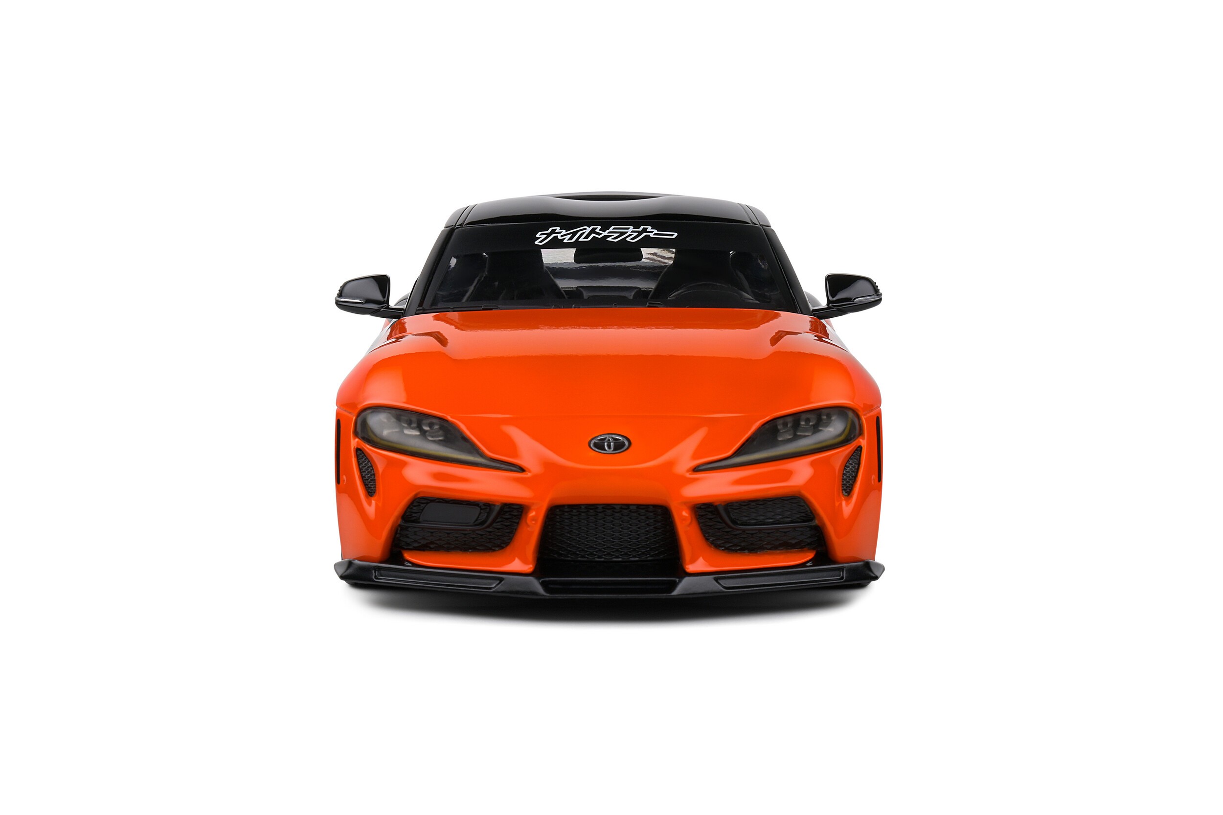 2024 Toyota GR Supra Street Fighter