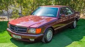 1985 Mercedes Benz 500 SEC C126