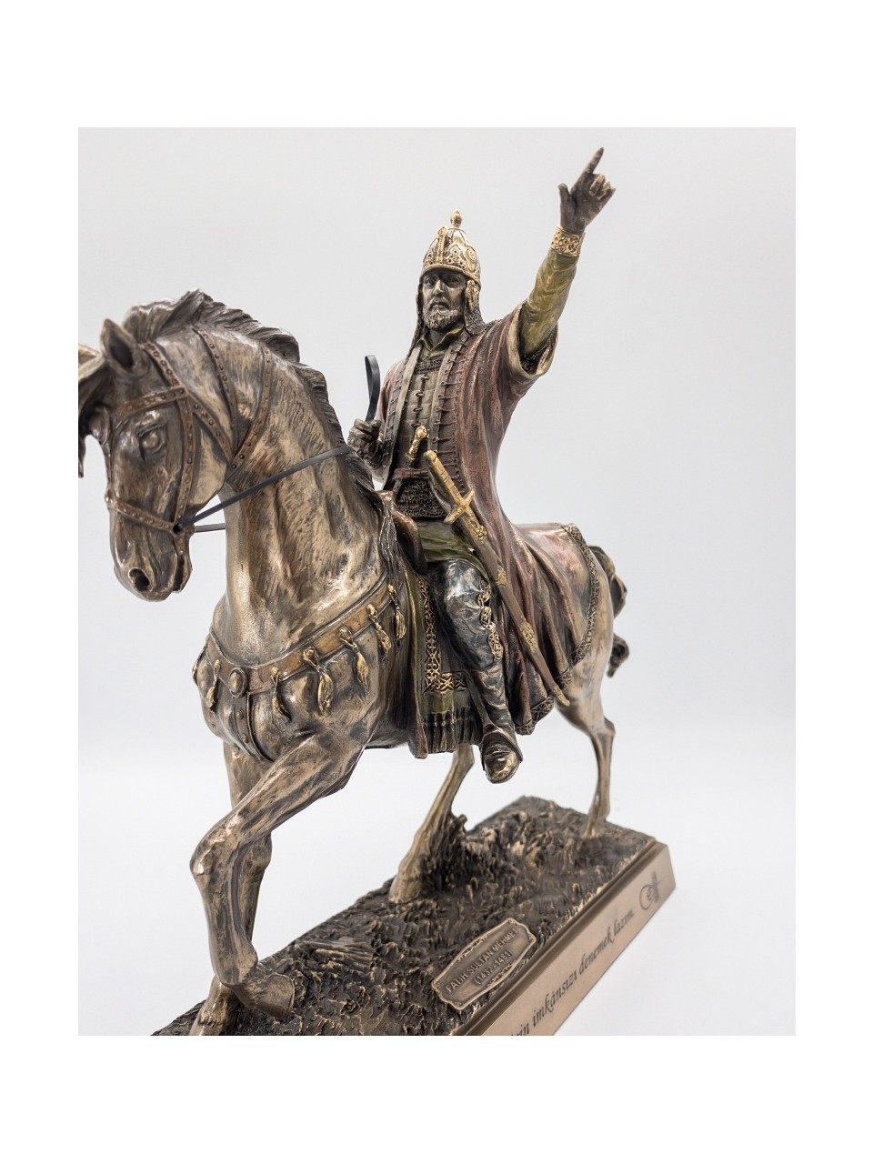 Fatih Sultan Mehmet - 29 cm